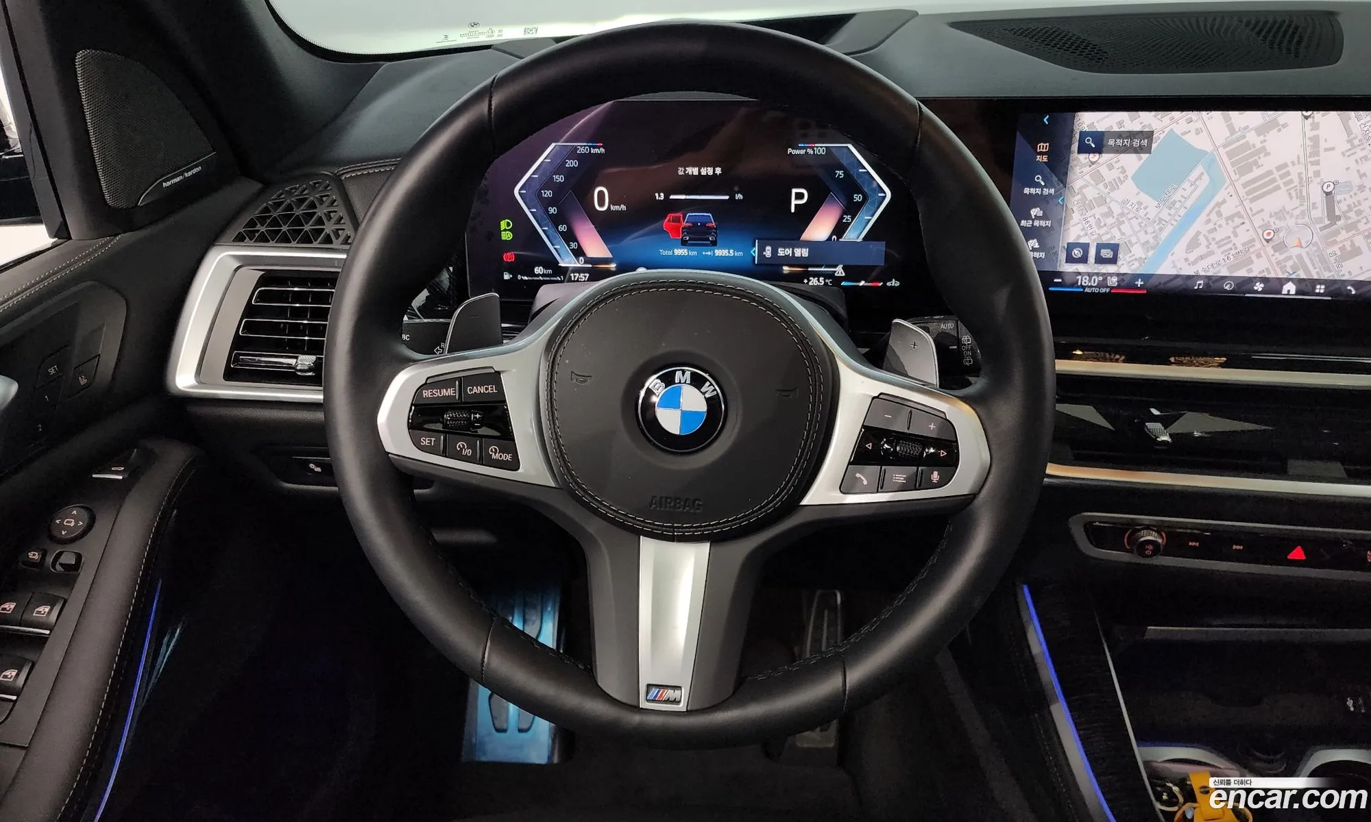 Korex Auto Trade - фотография 3315464