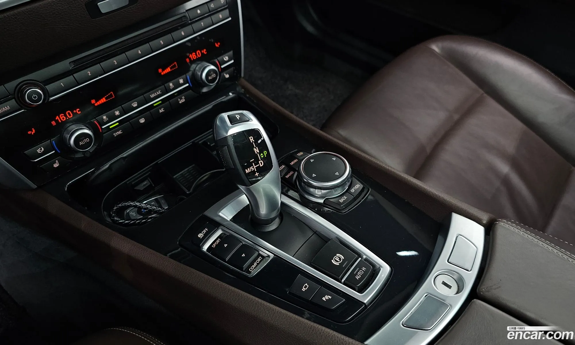 Korex Auto Trade - фотография 3342360