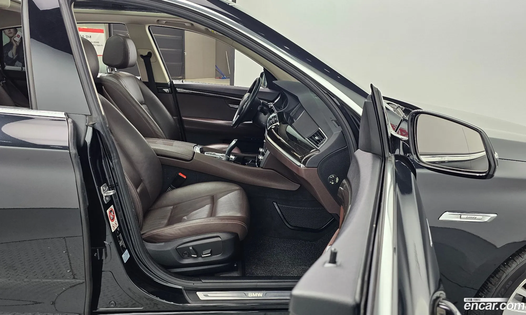 Korex Auto Trade - фотография 3342361