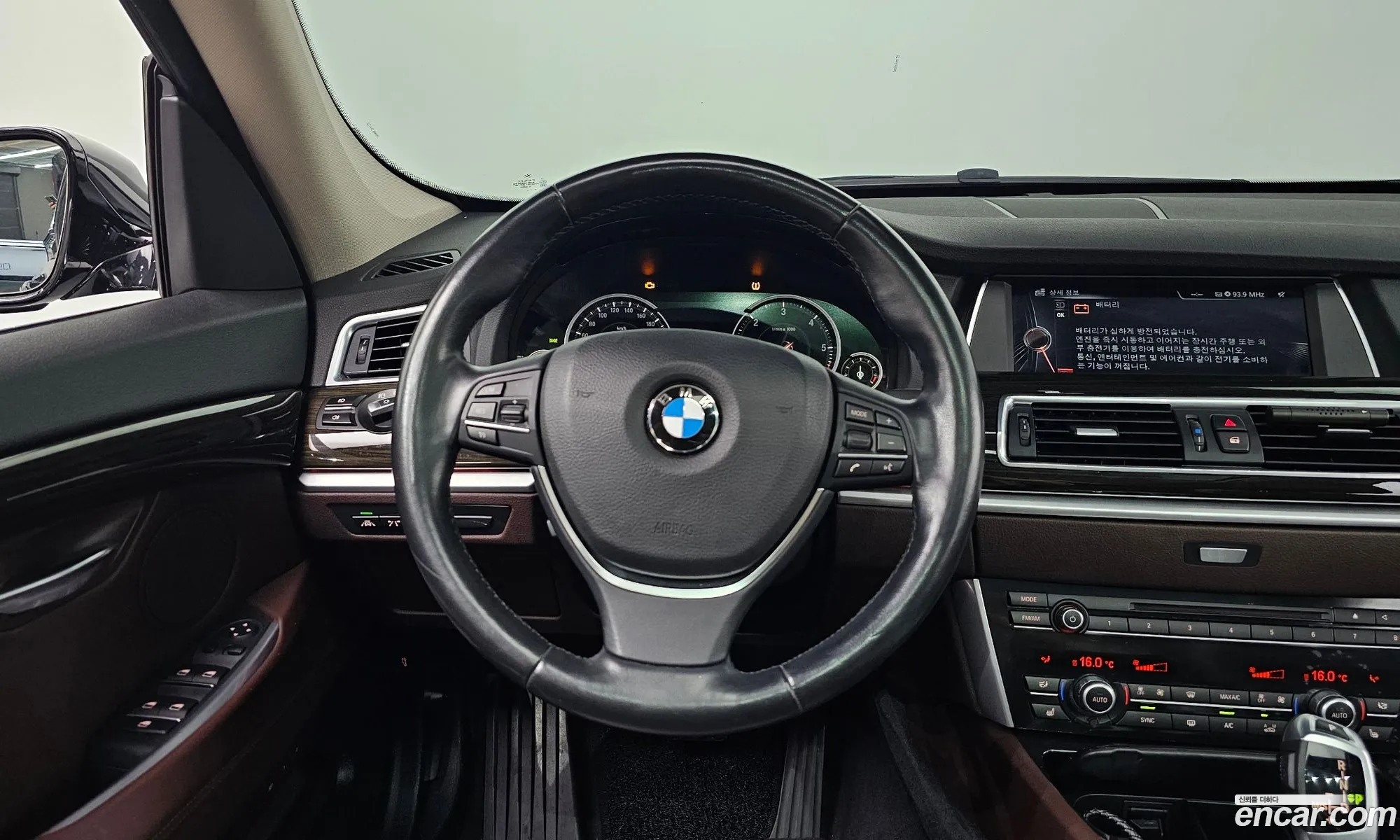 Korex Auto Trade - фотография 3342364