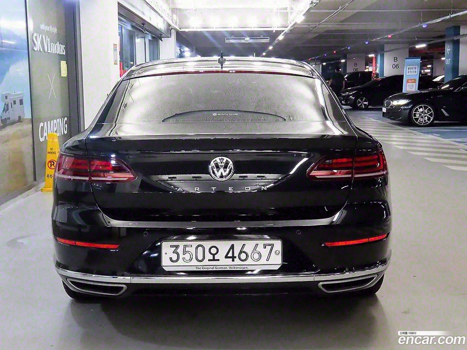 Volkswagen Arteon 20 Tdi Prestige - фотография 12269558