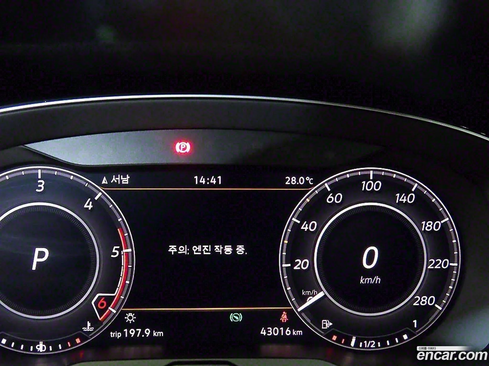 Korex Auto Trade - фотография 12282242