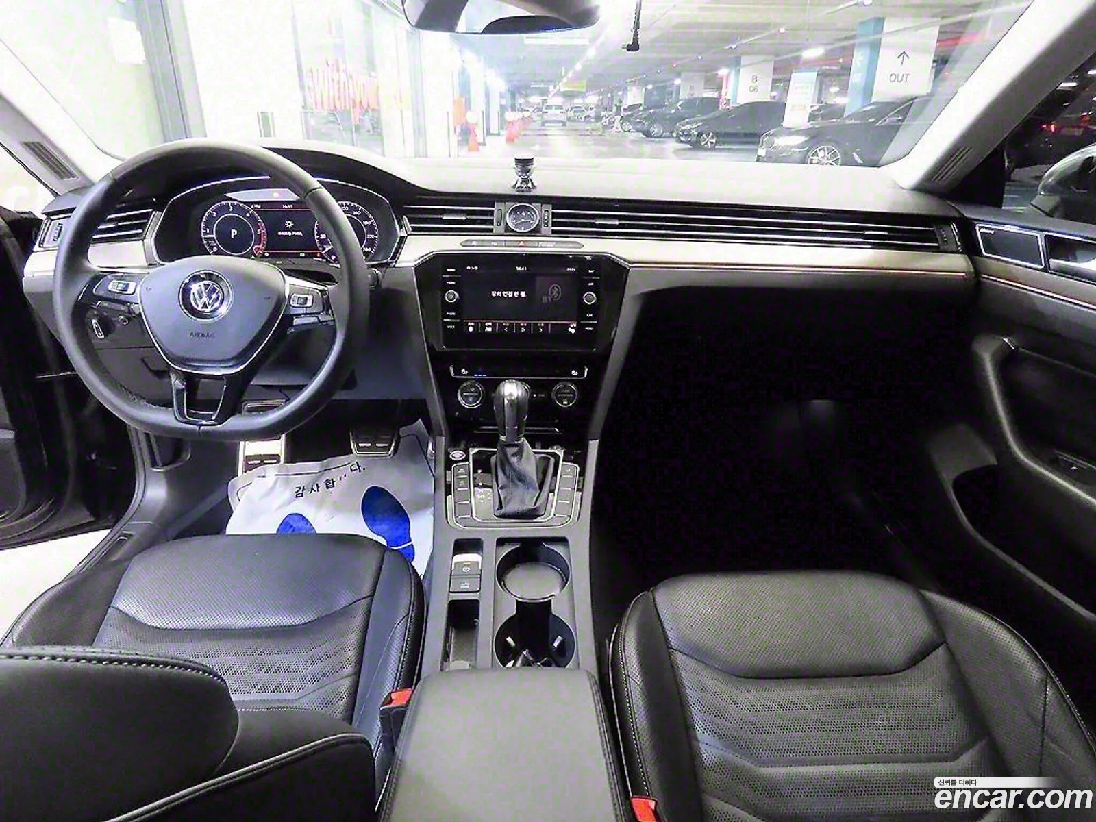 Korex Auto Trade - фотография 12282243