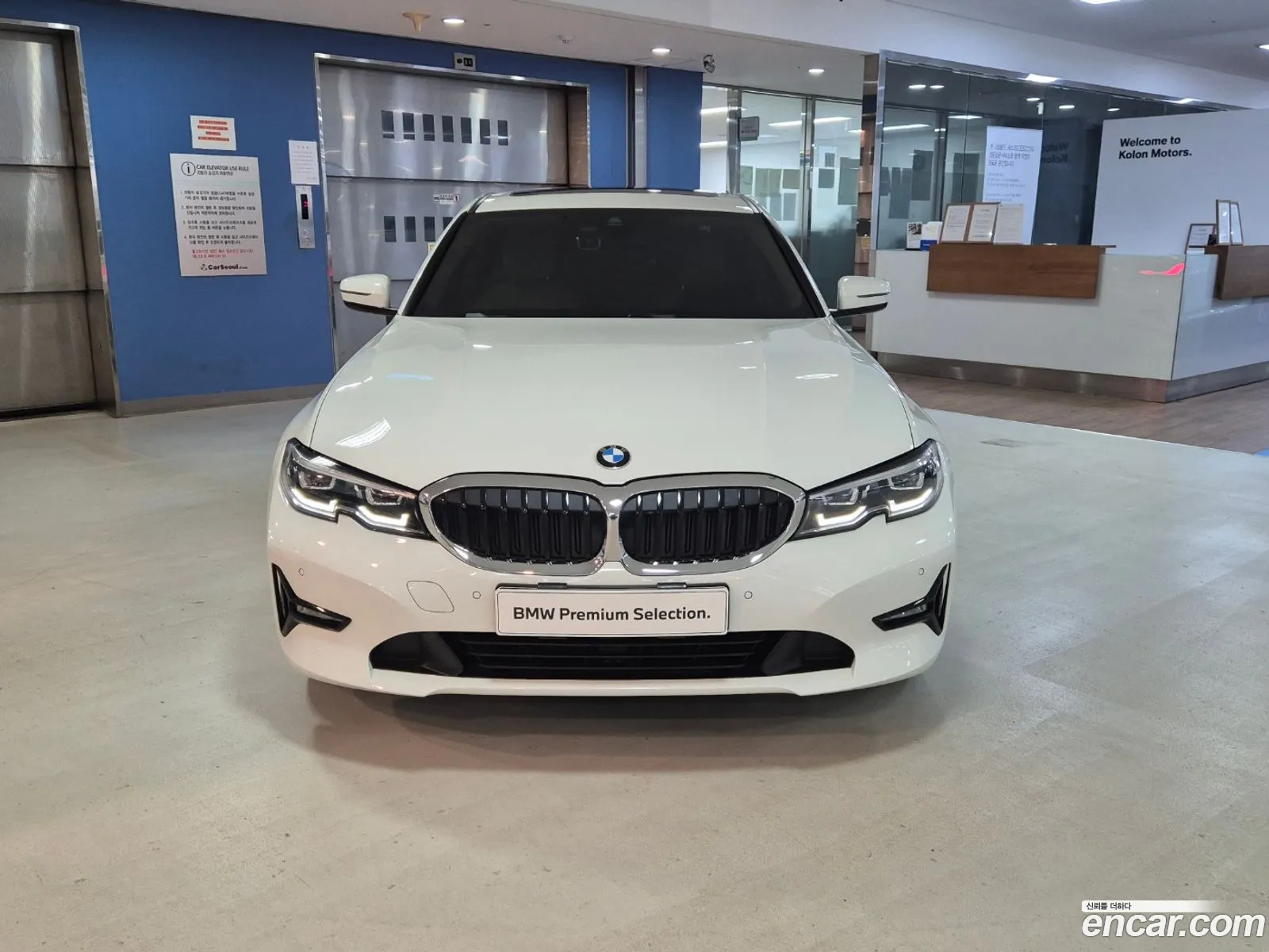BMW 3 Series G20 320D - фотография 3874313