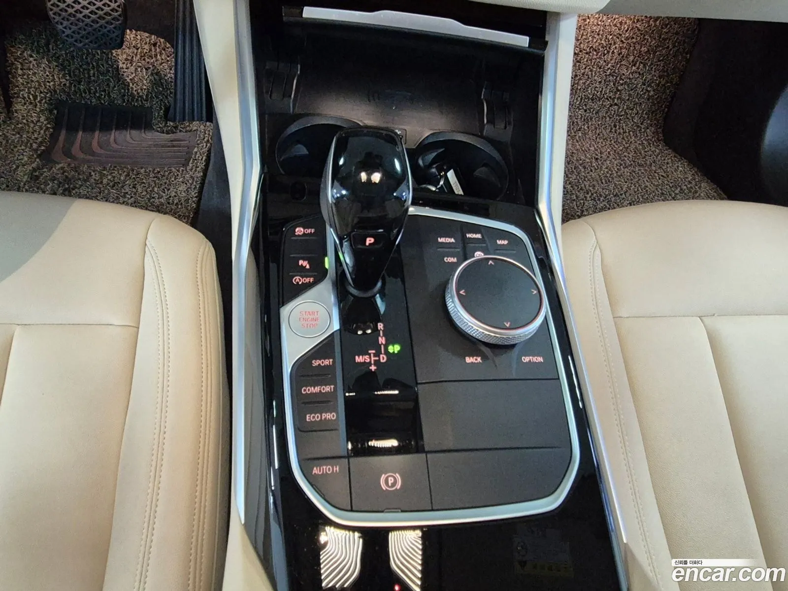 Korex Auto Trade - фотография 4092967