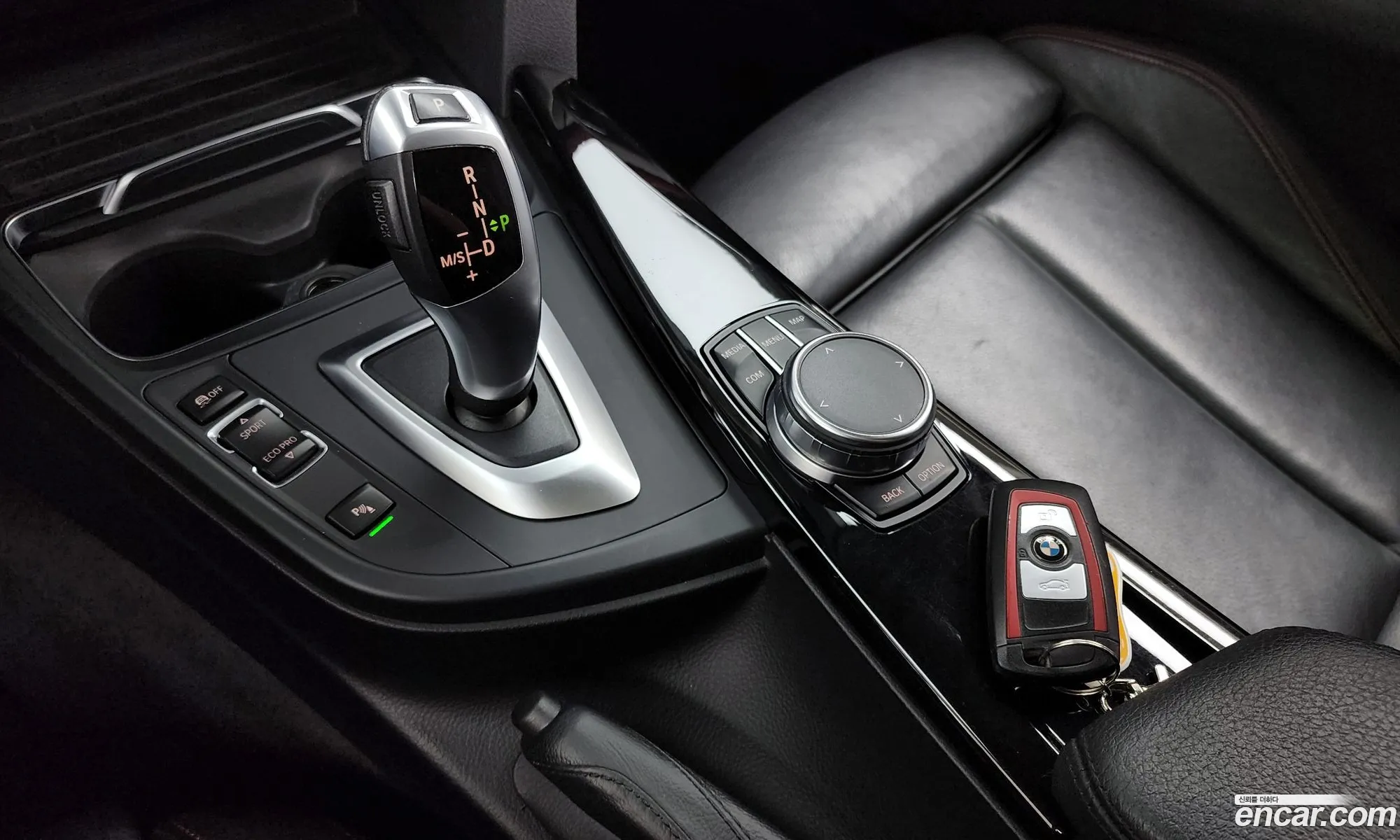Korex Auto Trade - фотография 243735