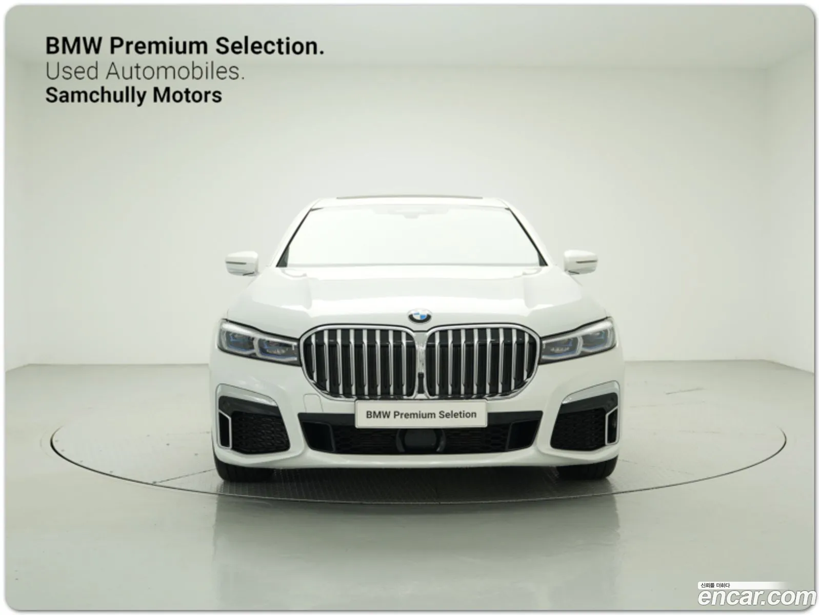 BMW 7 Series G11 730D xDrive M Sports - фотография 15288938