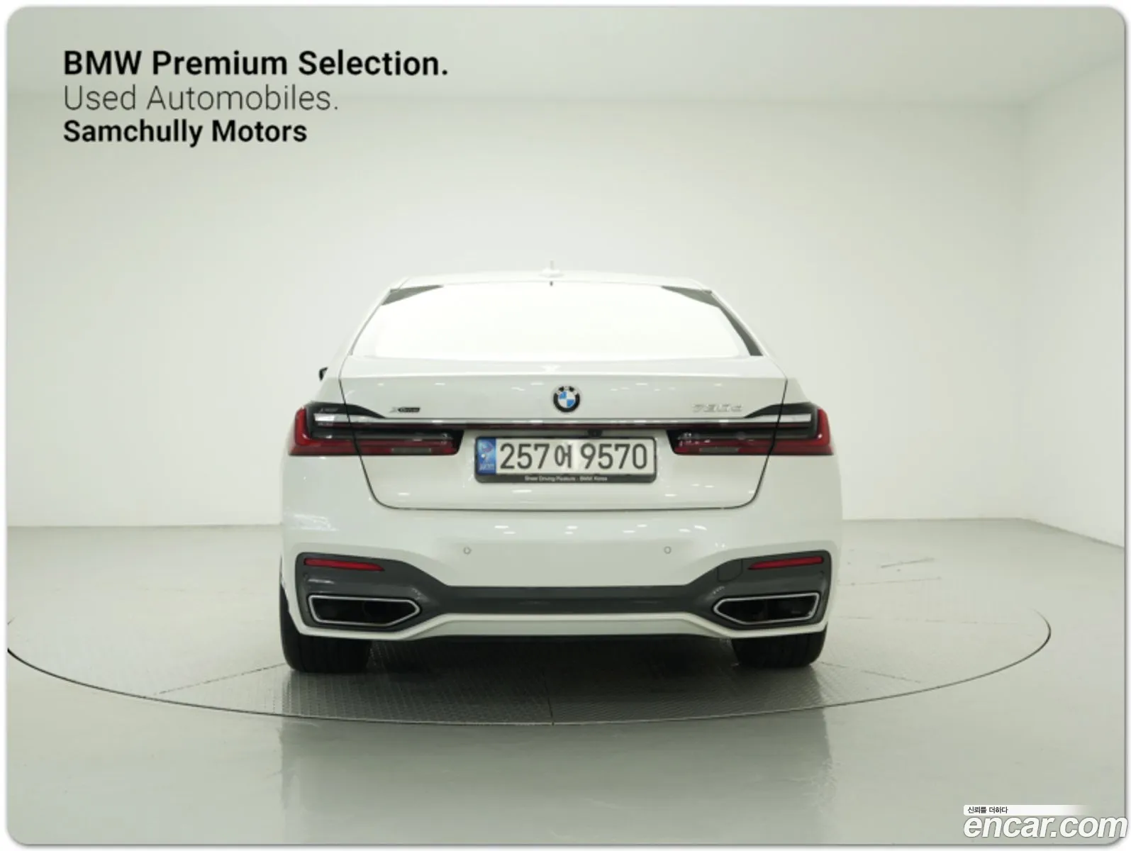 BMW 7 Series G11 730D xDrive M Sports - фотография 15288939