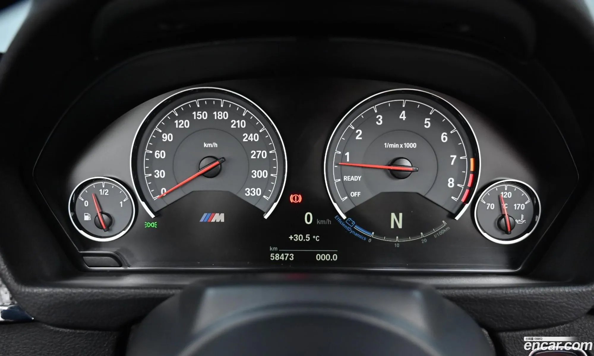 Korex Auto Trade - фотография 4371796