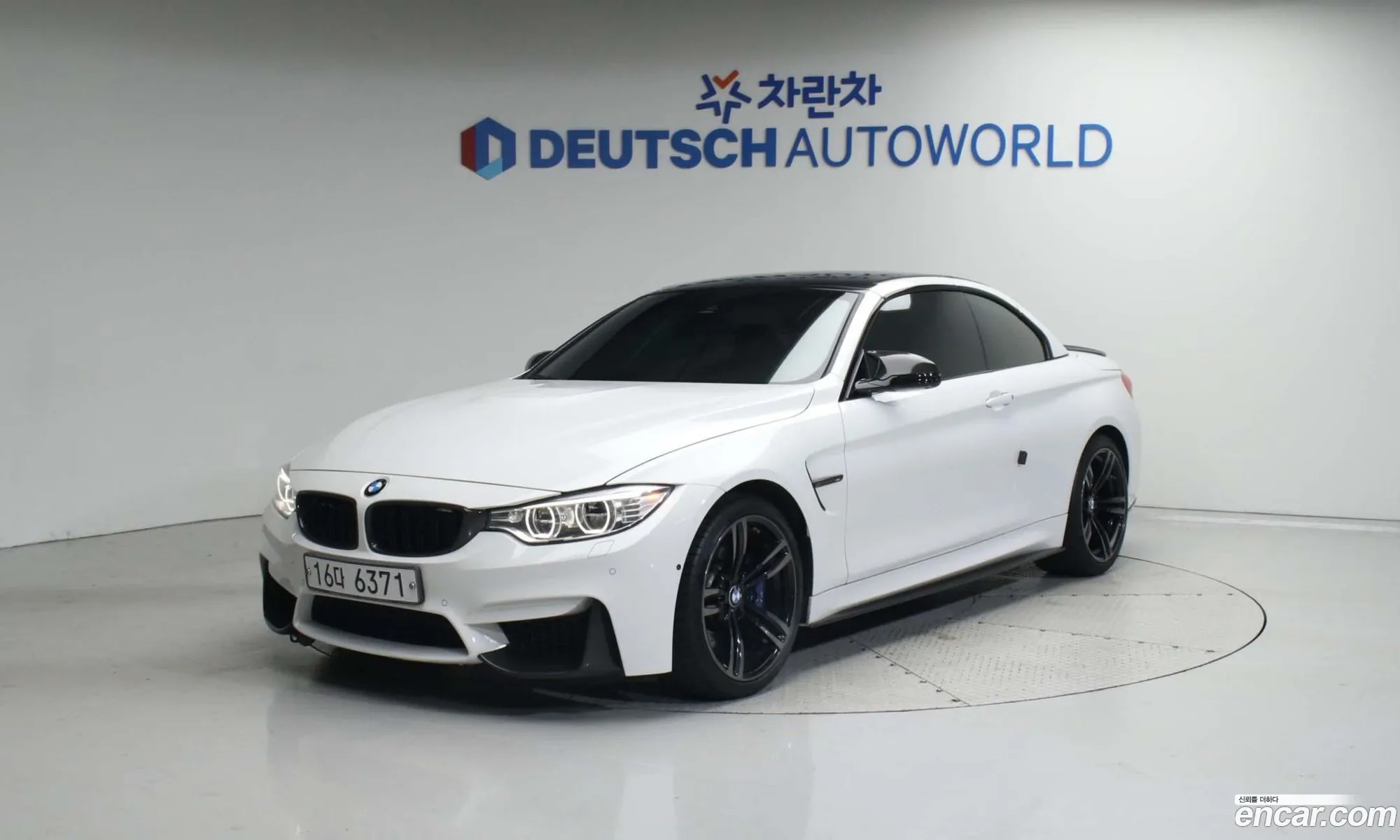 Korex Auto Trade - фотография 4371808