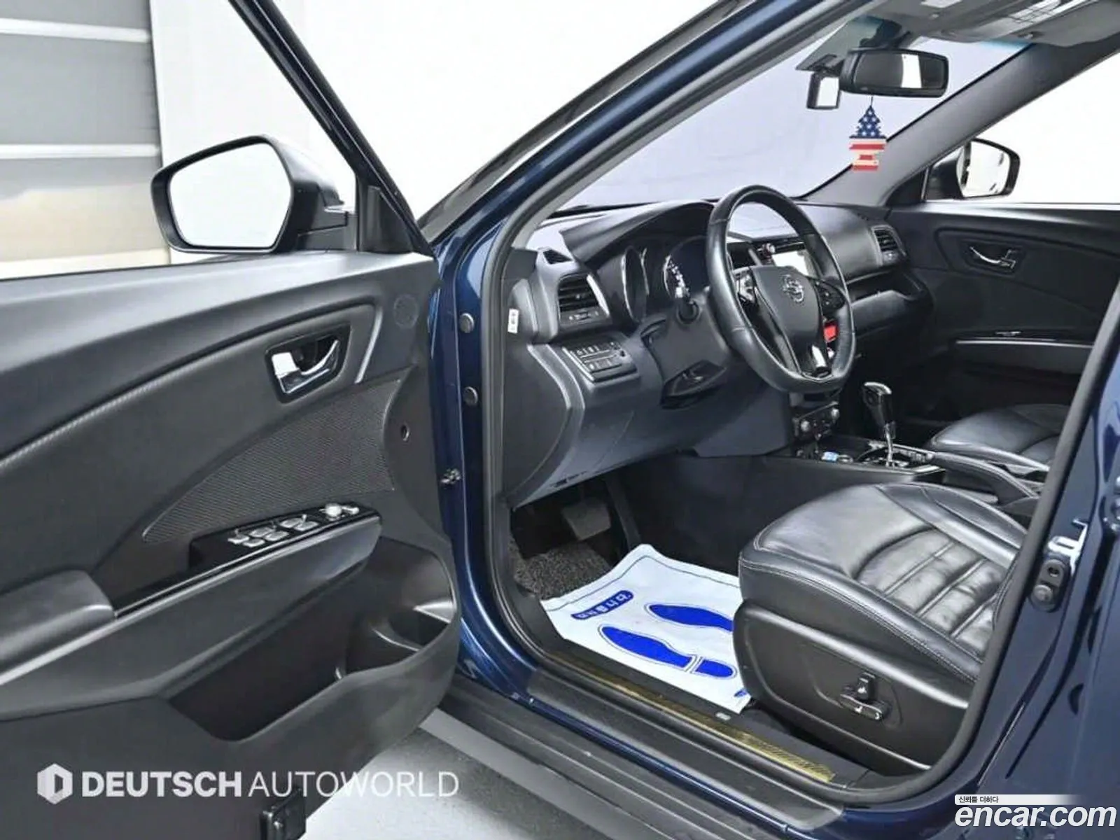 Korex Auto Trade - фотография 5476413