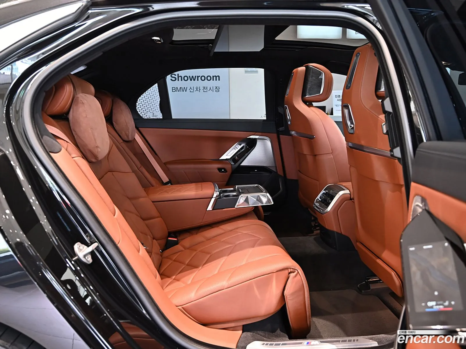 Korex Auto Trade - фотография 4067848