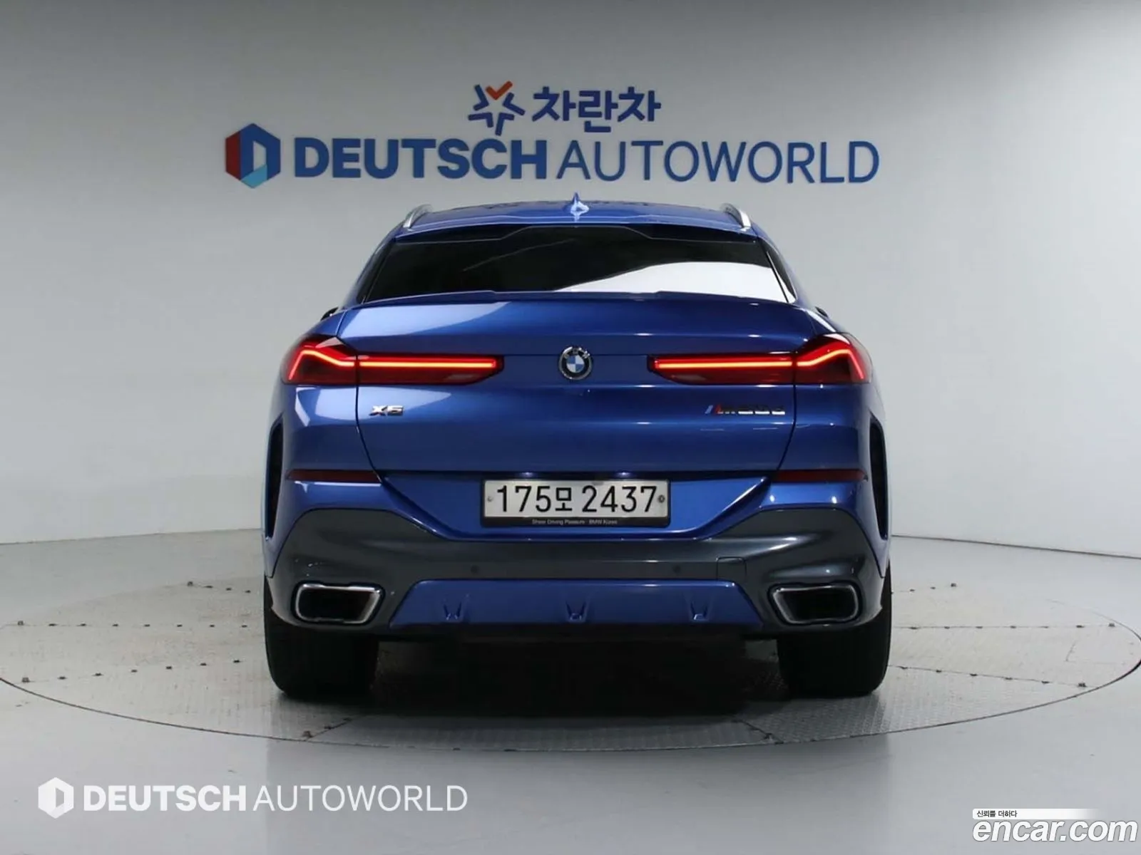 BMW X6 G06 xDrive30D M Sports - фотография 4062644