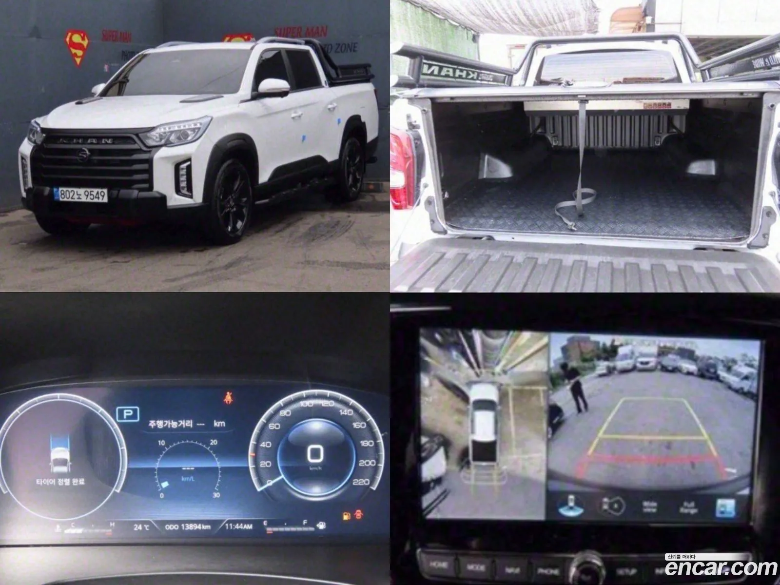 Kg Mobility Ssangyong The New Rexton Sports Khan Diesel 22 4Wd Expedition - фотография 5462350