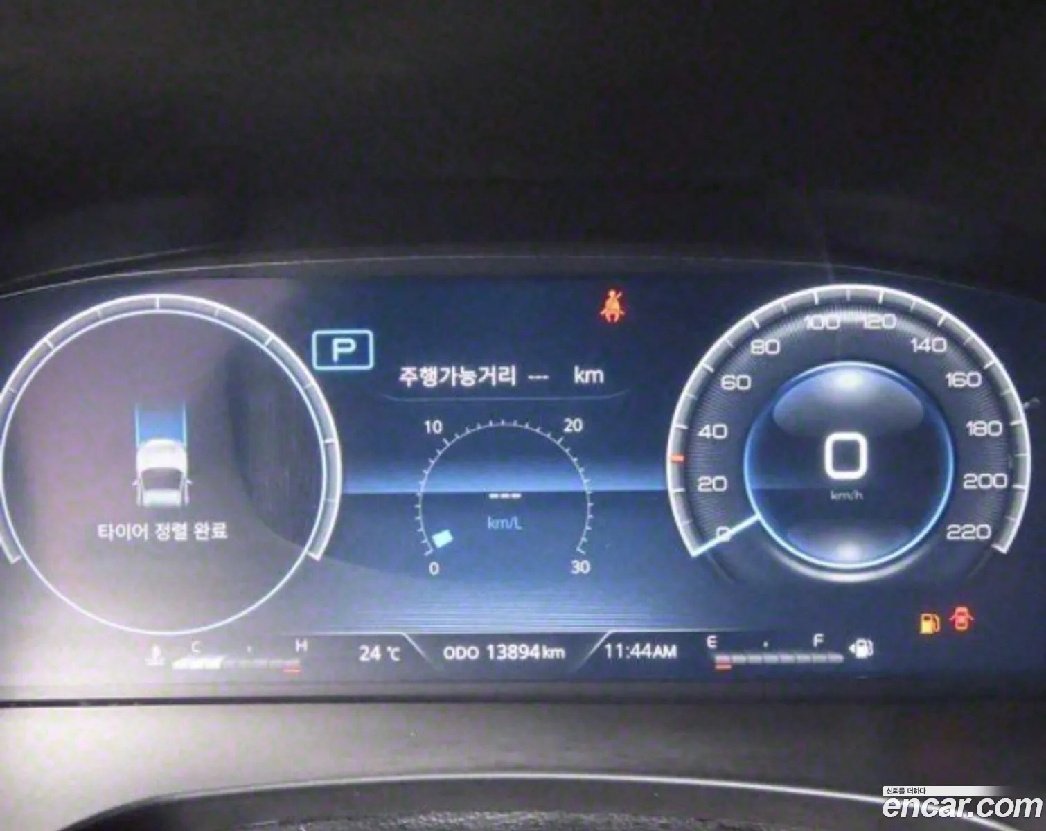 Korex Auto Trade - фотография 5662777