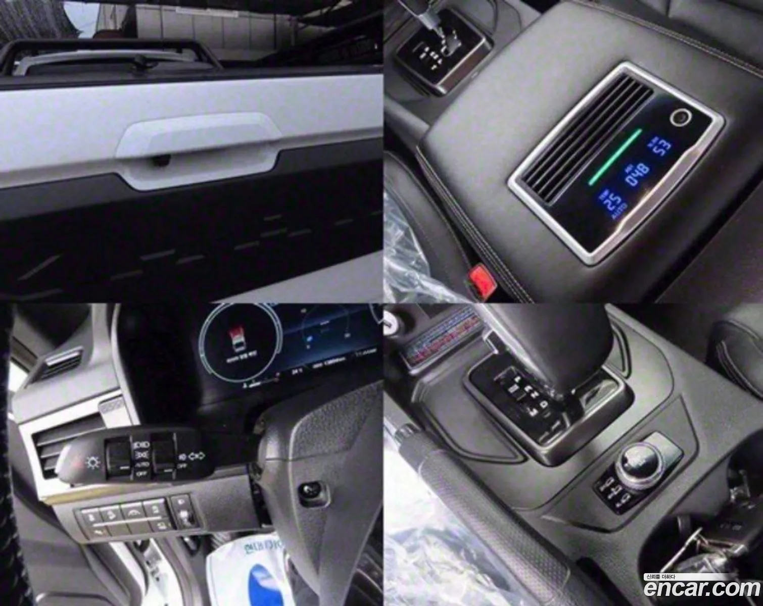 Korex Auto Trade - фотография 5662788
