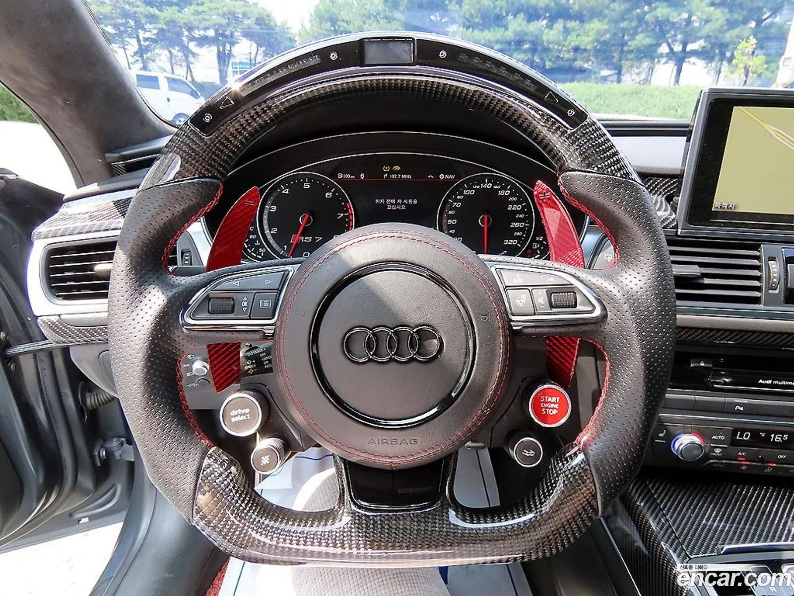 Korex Auto Trade - фотография 1568552