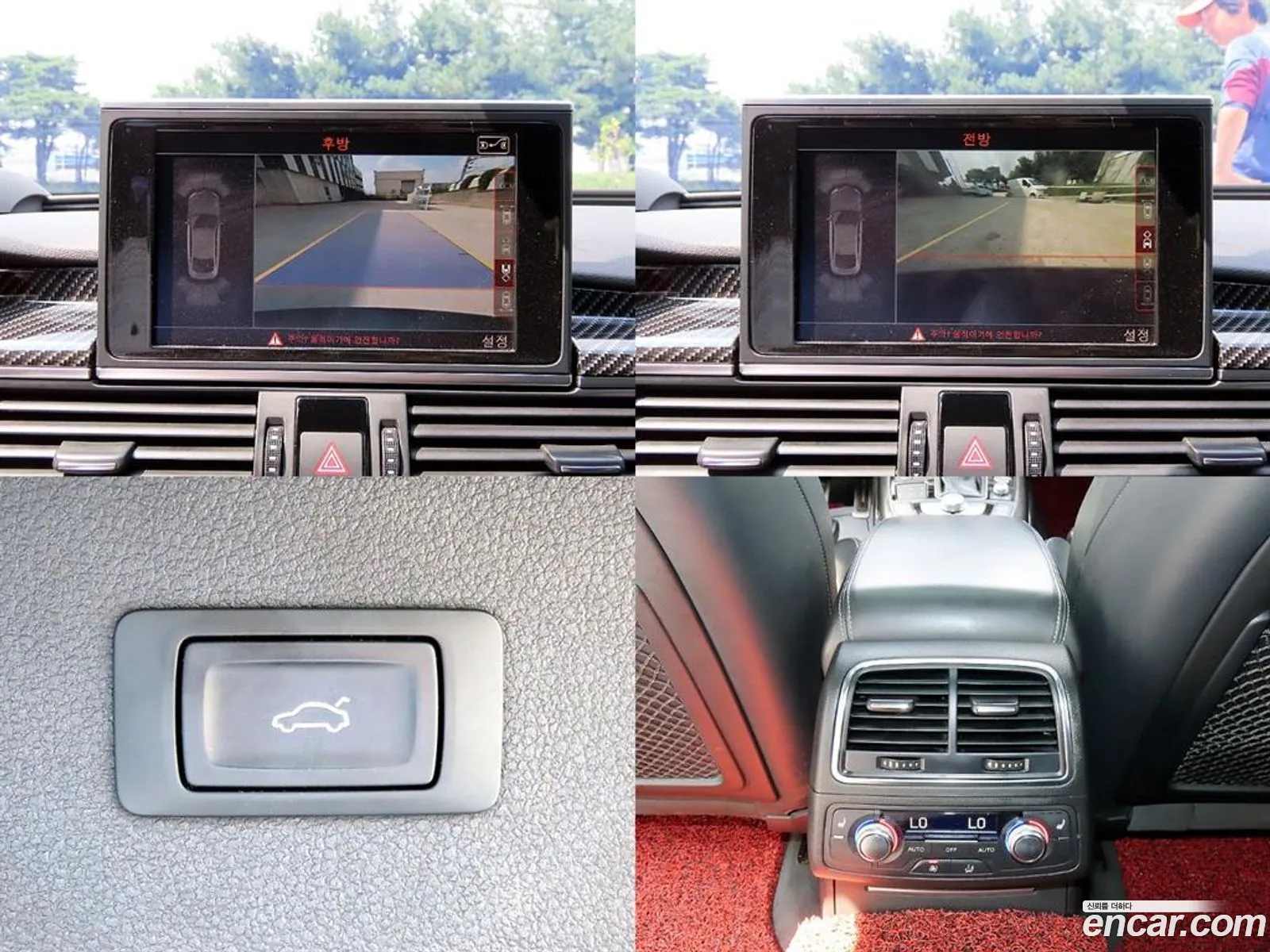 Korex Auto Trade - фотография 1568562