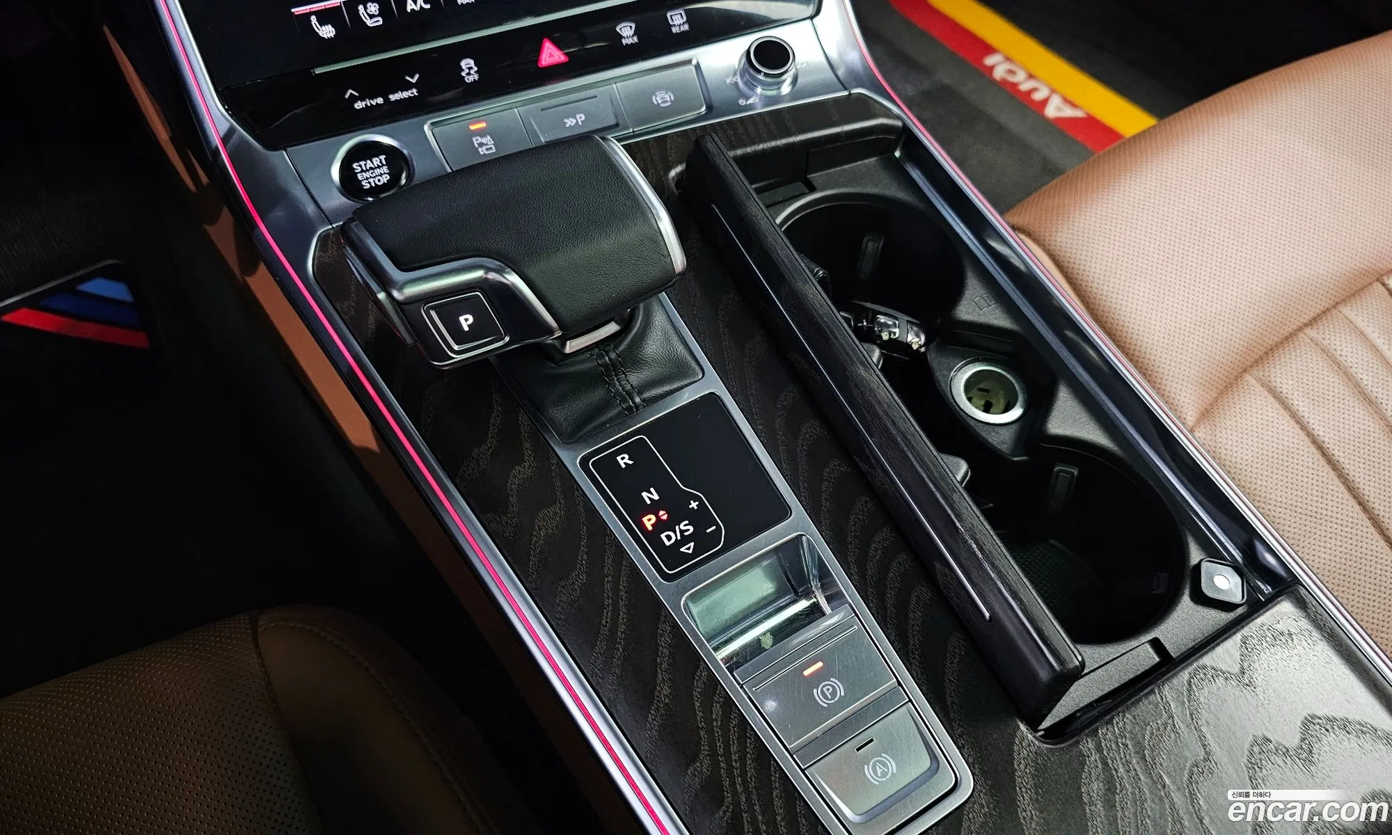 Korex Auto Trade - фотография 12657737