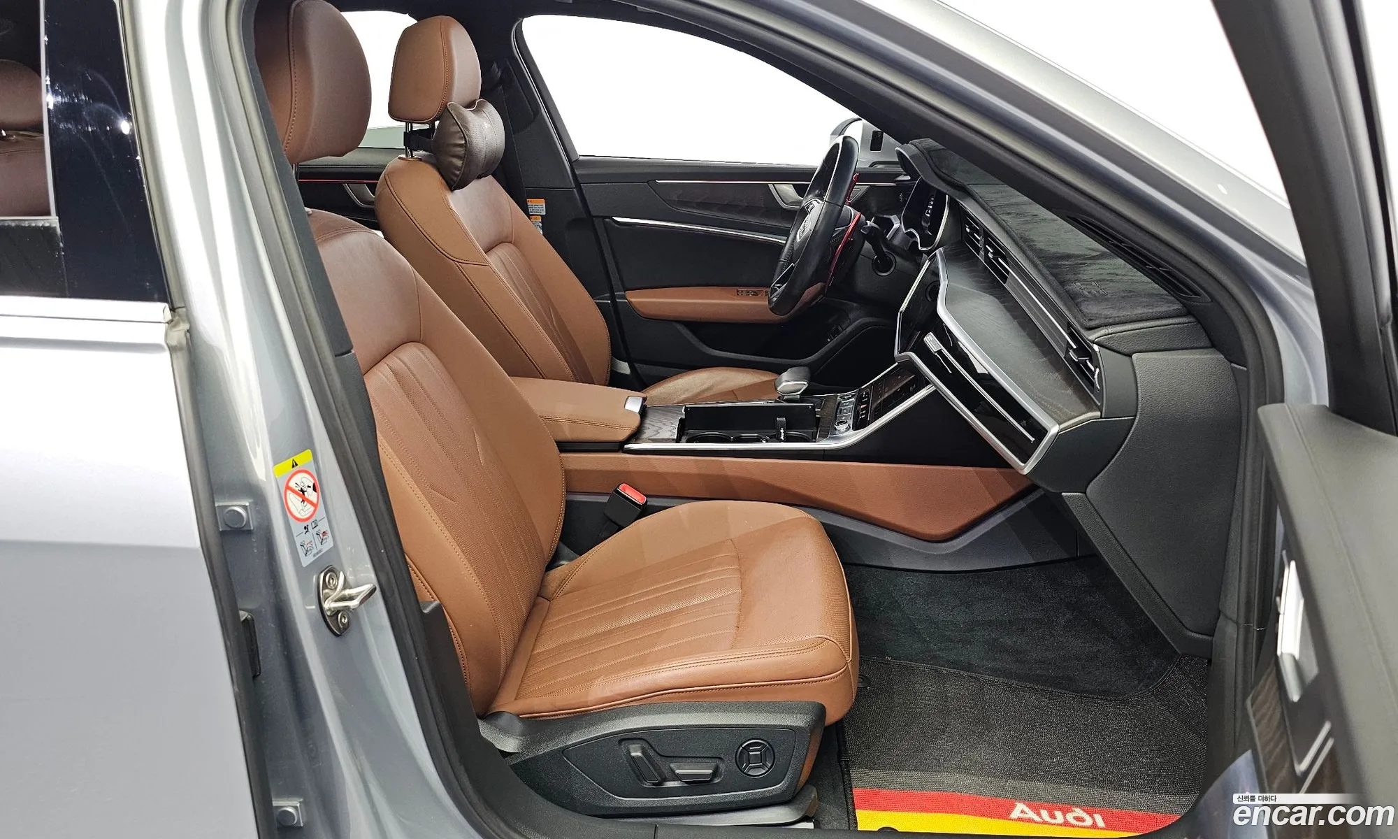 Korex Auto Trade - фотография 12657738