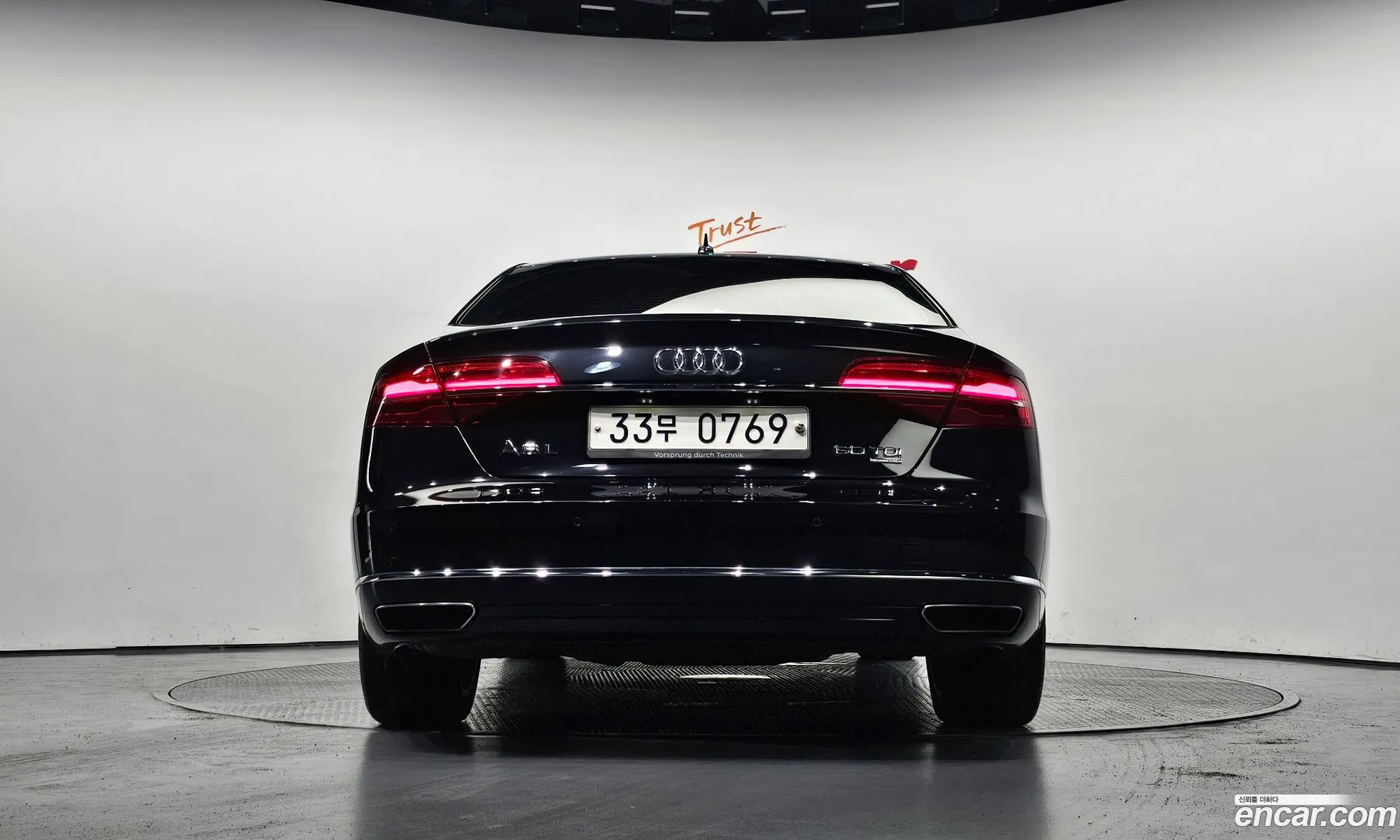 Korex Auto Trade - фотография 4639022