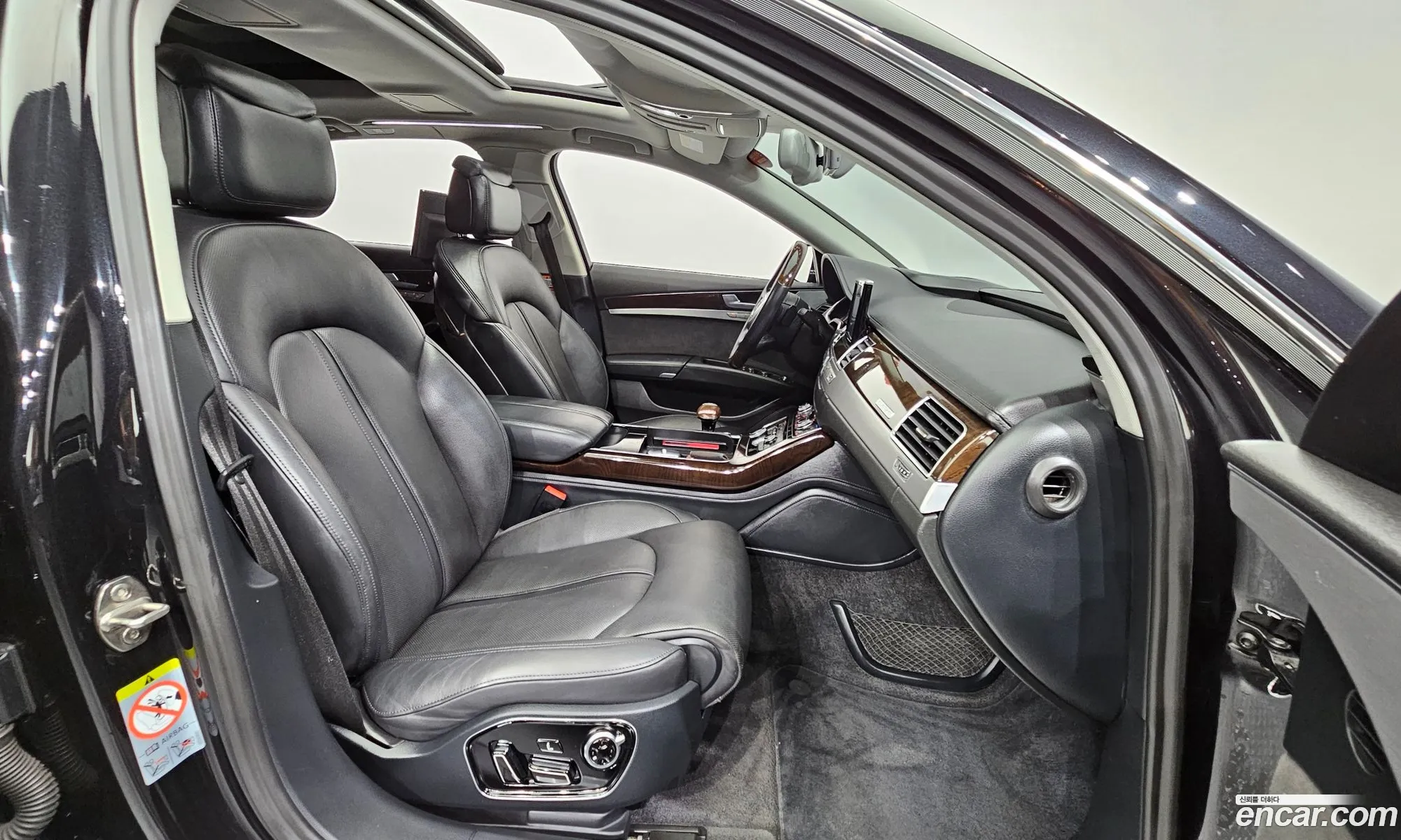 Korex Auto Trade - фотография 4639028