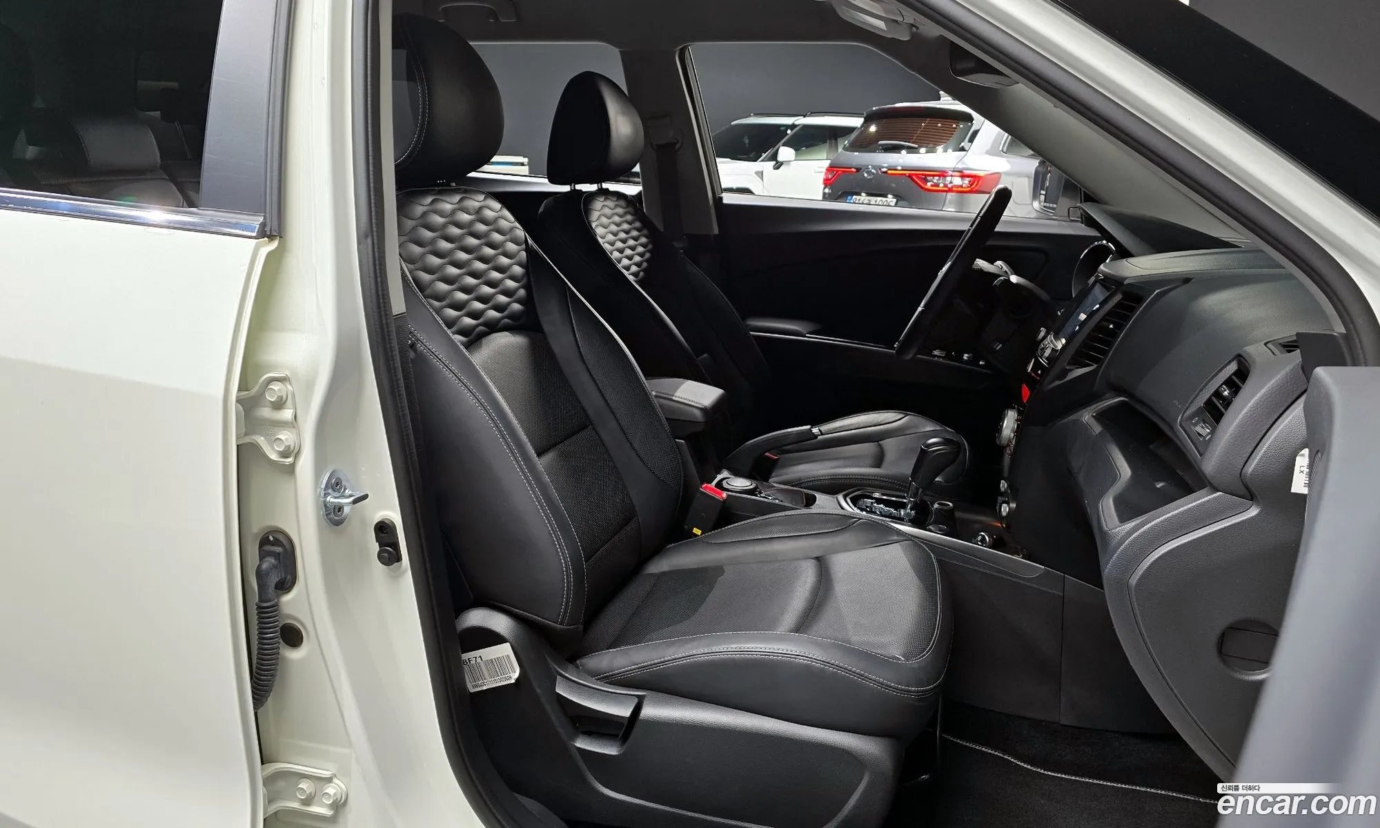 Korex Auto Trade - фотография 4978113