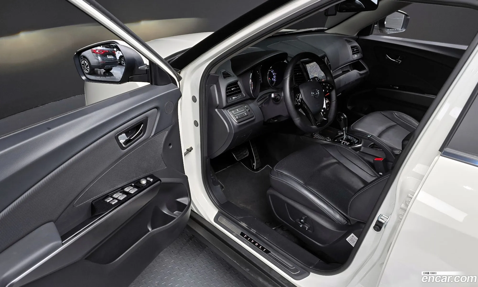 Korex Auto Trade - фотография 4978114