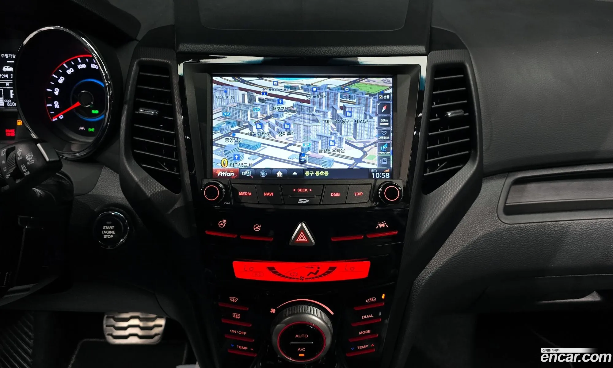 Korex Auto Trade - фотография 4978118