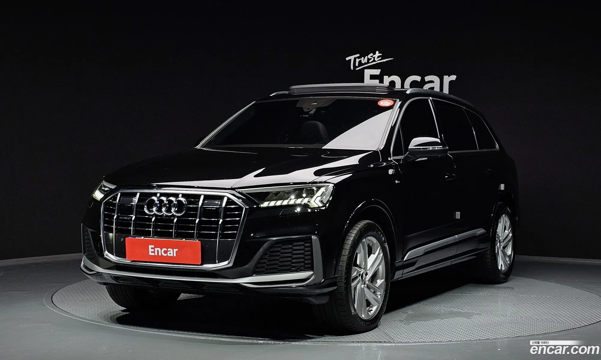 Q7 4M 45 Tdi Quattro Premium - фотография 7311256