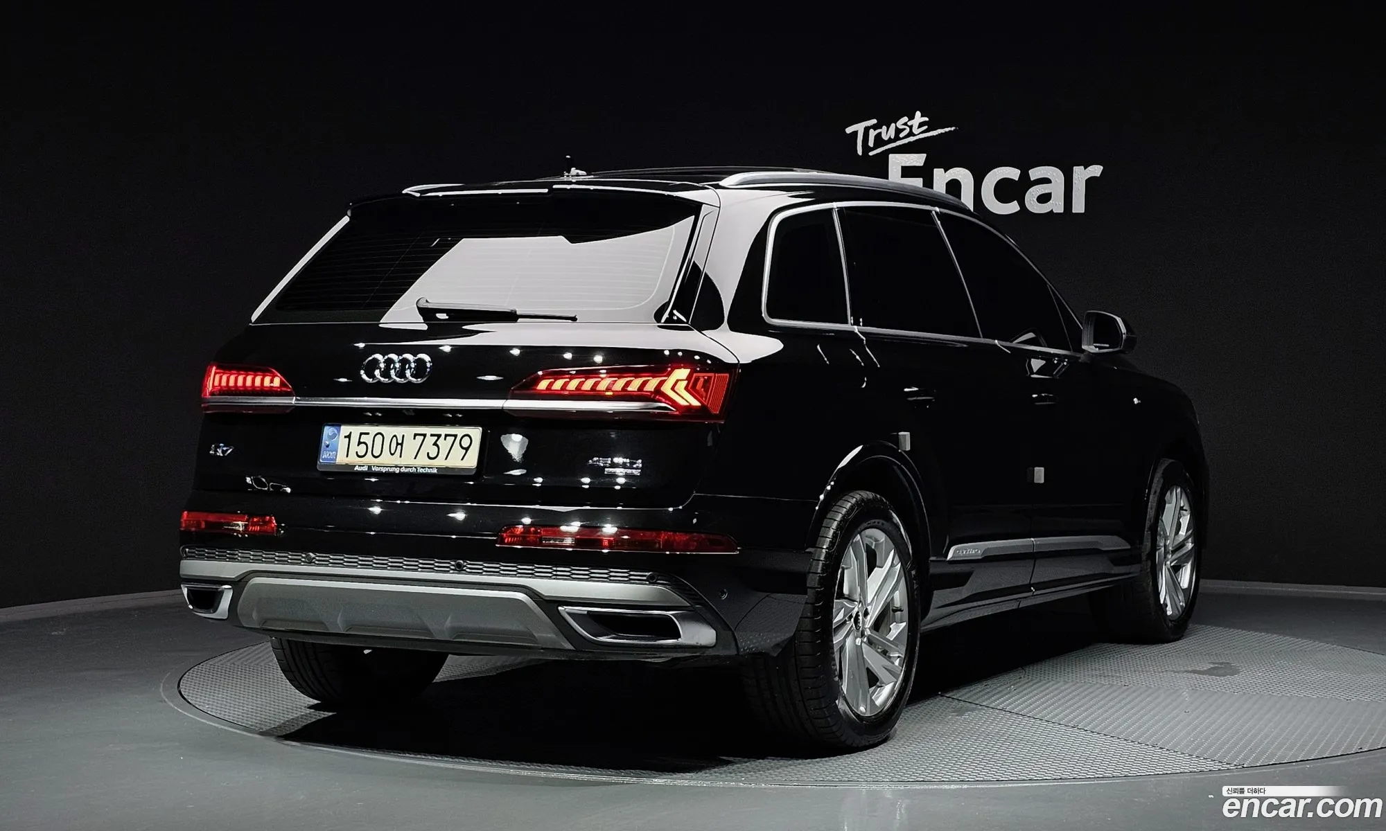 Korex Auto Trade - фотография 7337848