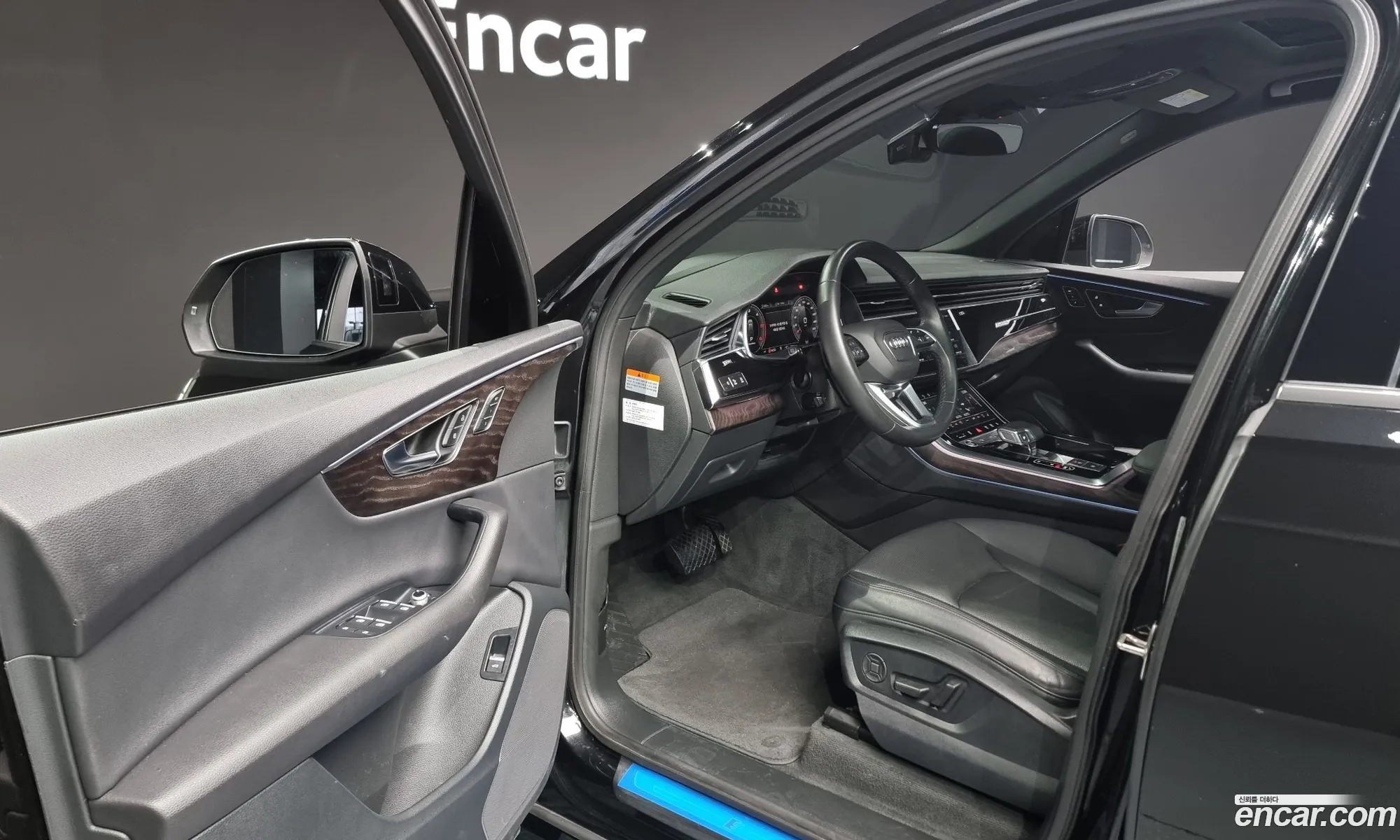 Korex Auto Trade - фотография 7337839