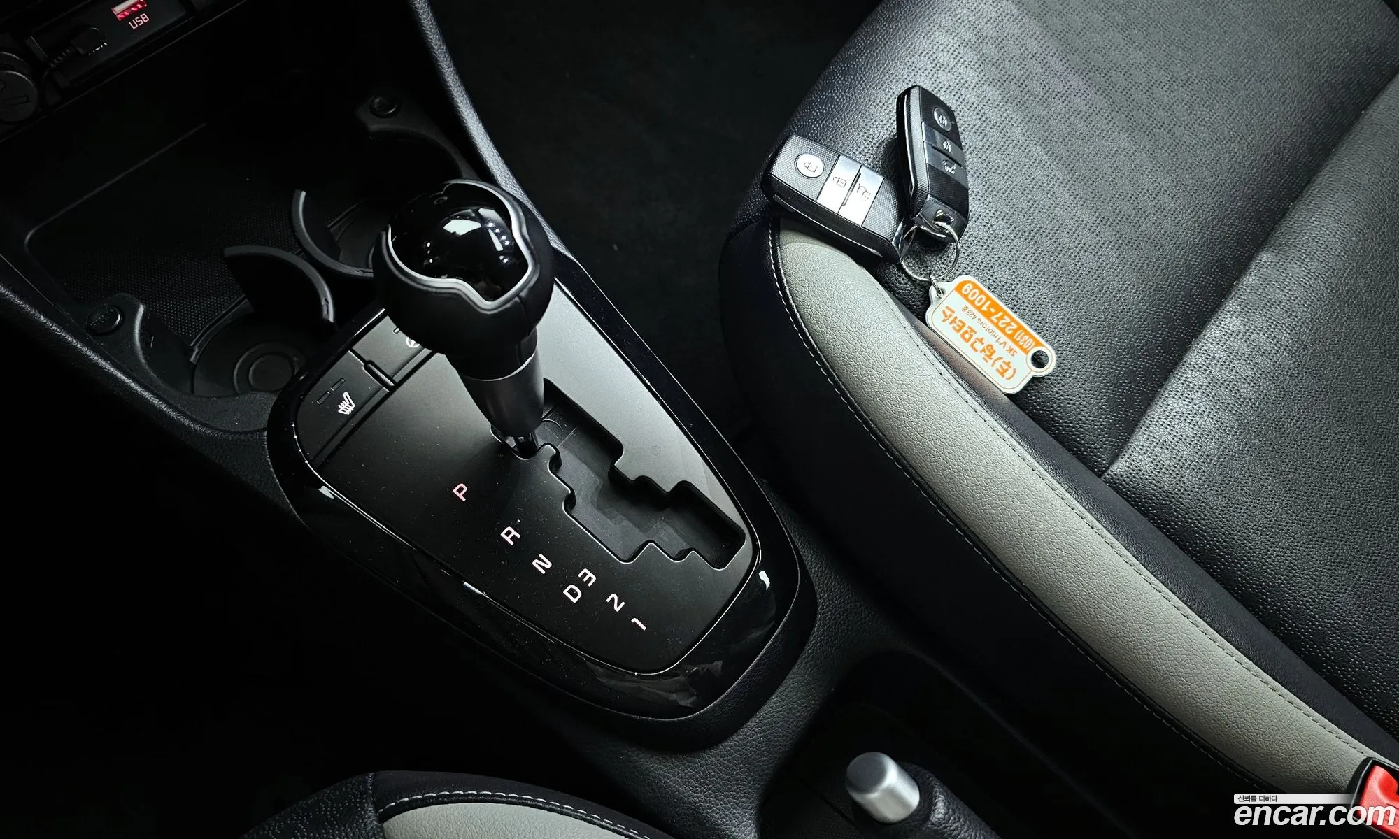 Korex Auto Trade - фотография 12563550