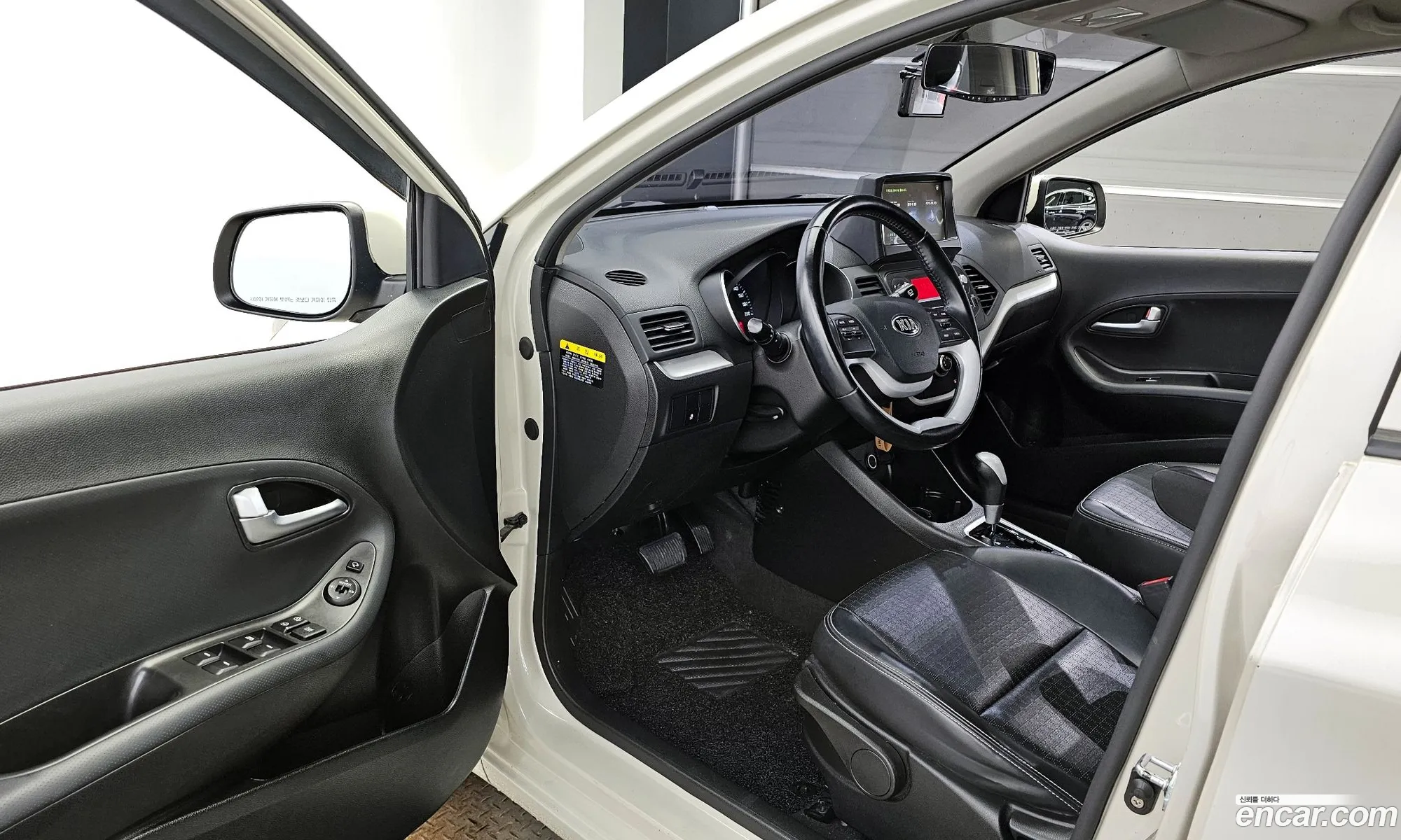 Korex Auto Trade - фотография 12605492