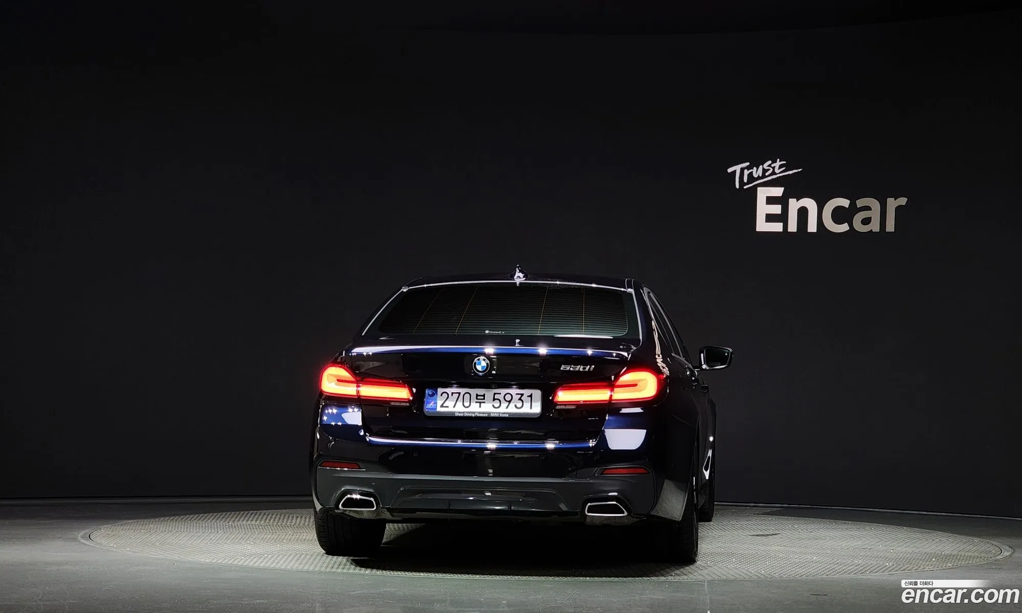 BMW 5 Series G30 530I M Sports - фотография 84235