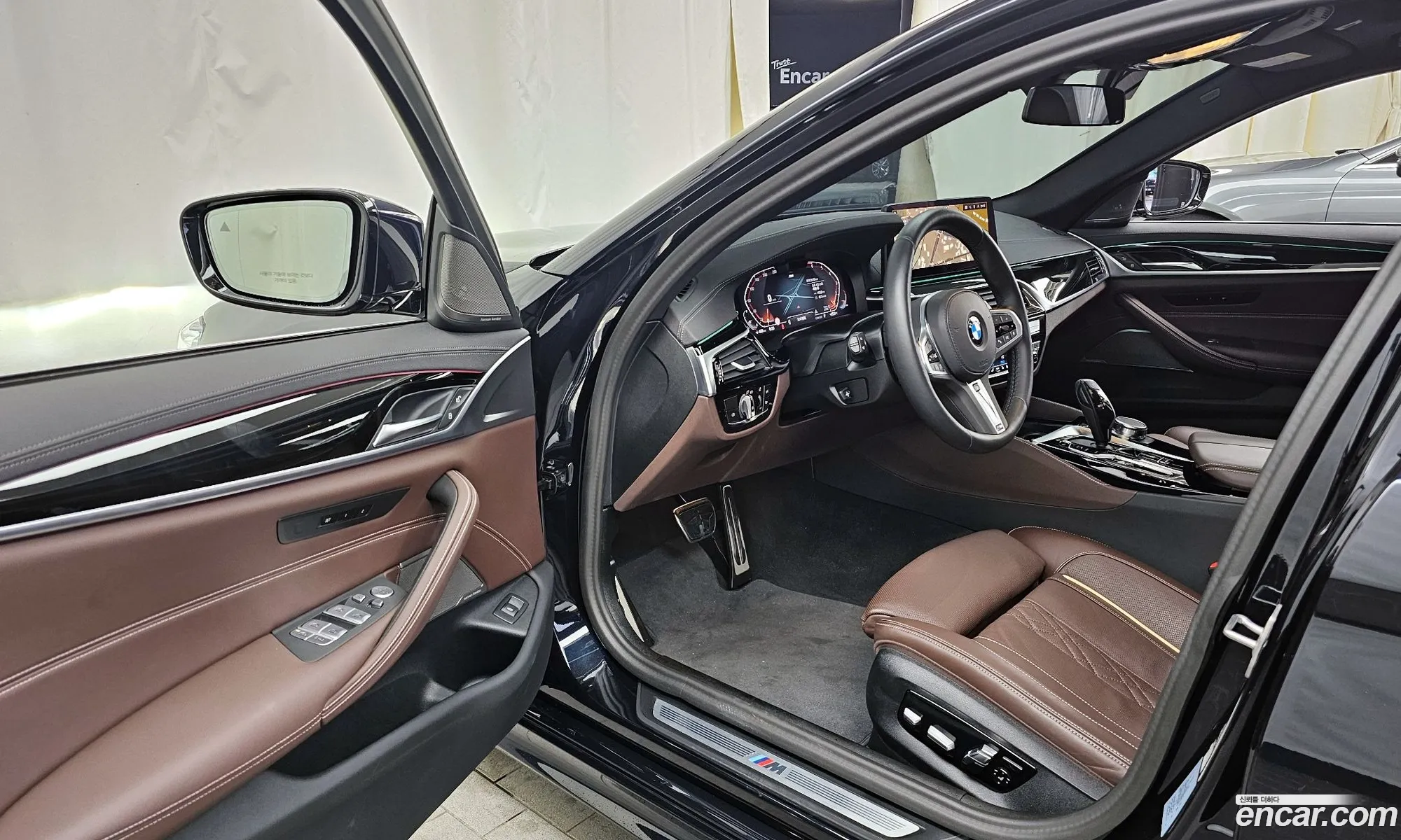 Korex Auto Trade - фотография 102211