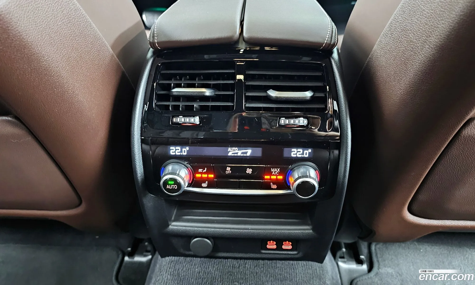 Korex Auto Trade - фотография 102219