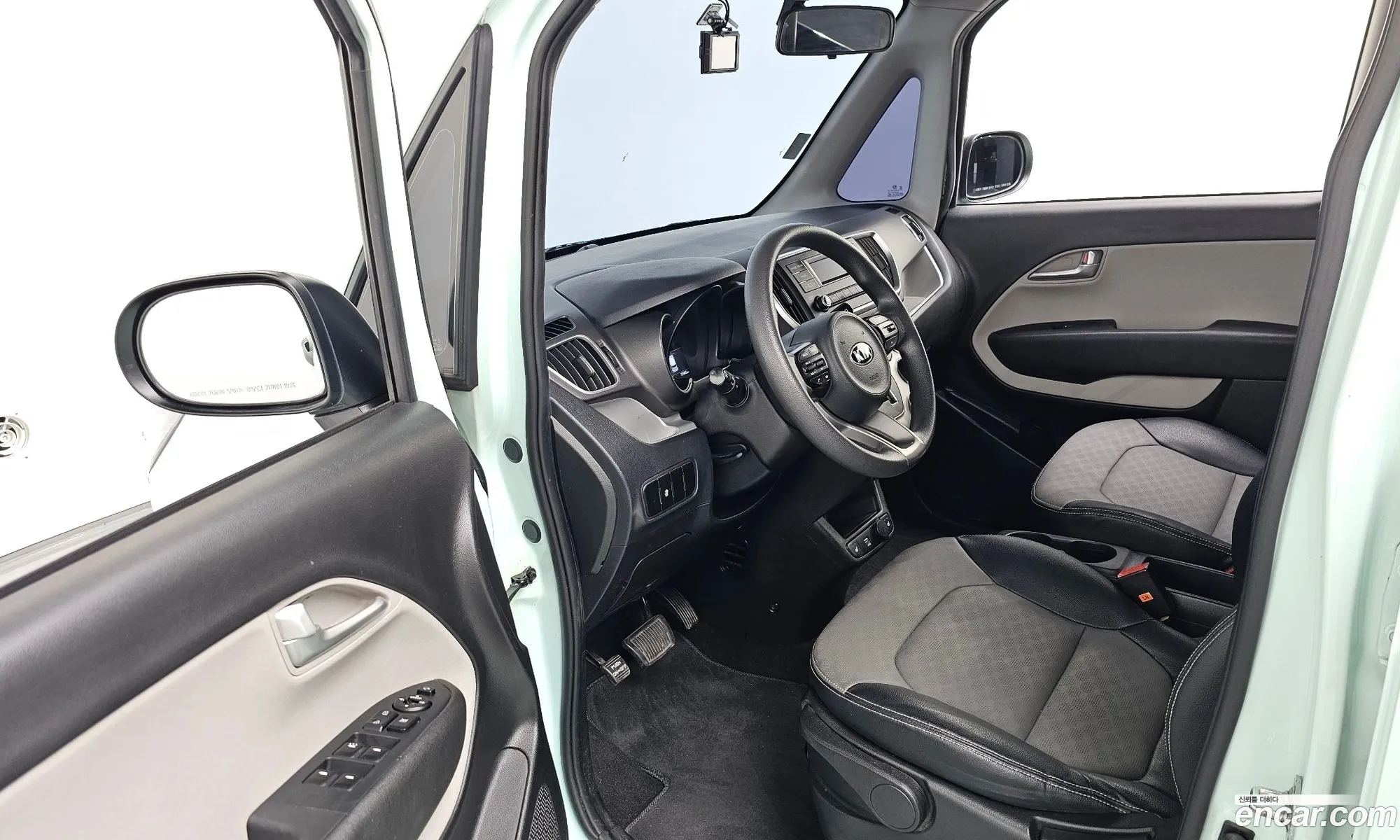 Korex Auto Trade - фотография 840745