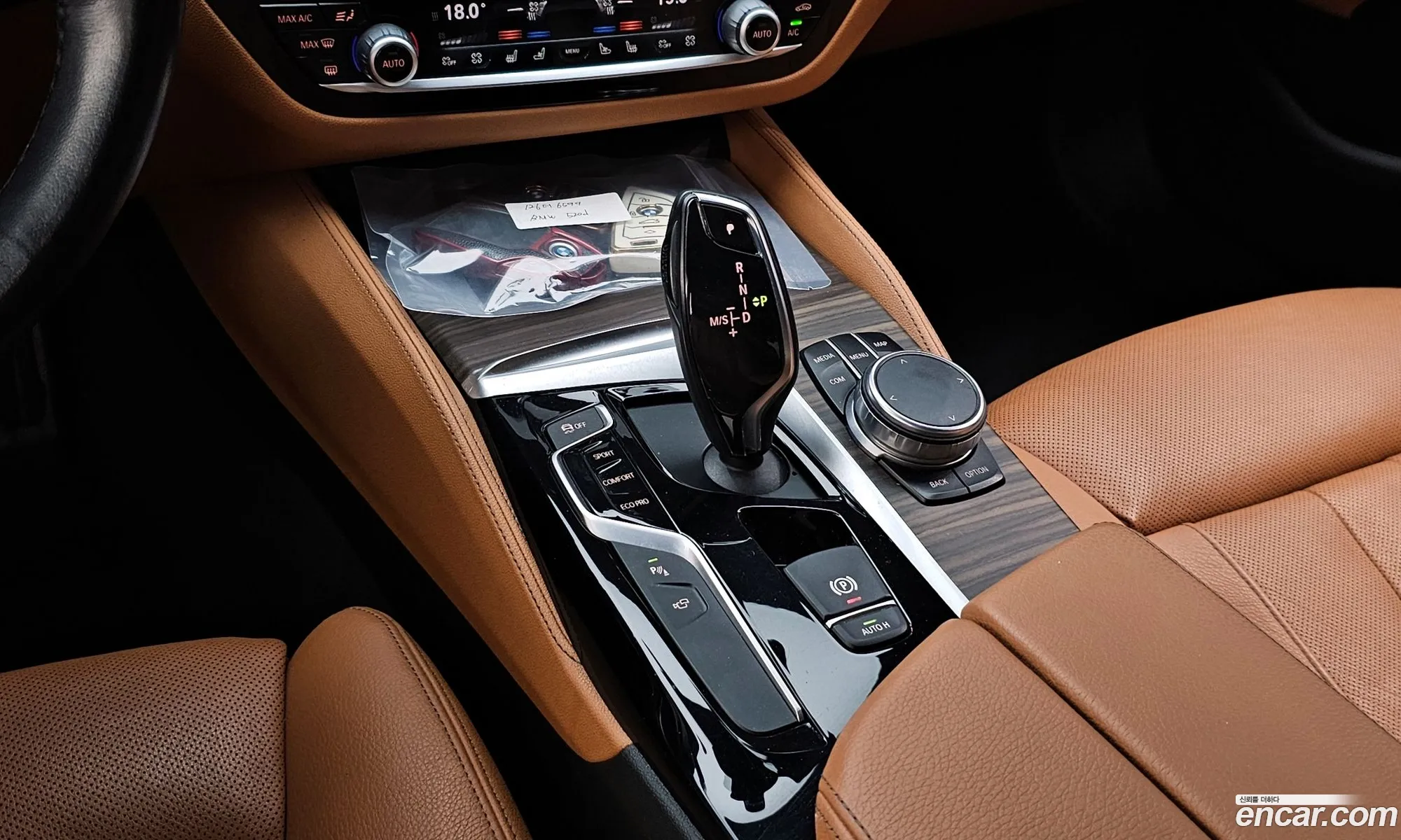 Korex Auto Trade - фотография 2459489
