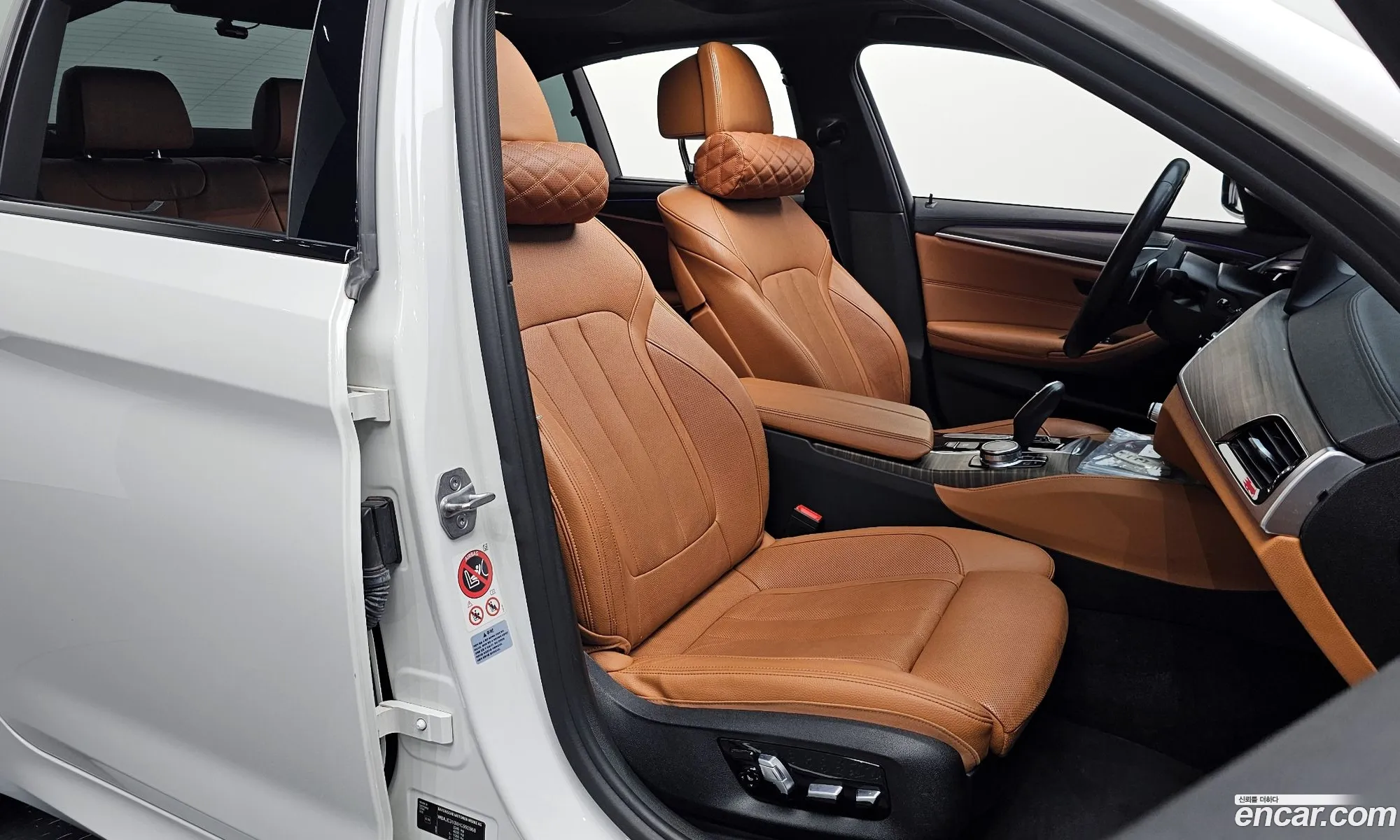 Korex Auto Trade - фотография 2459490