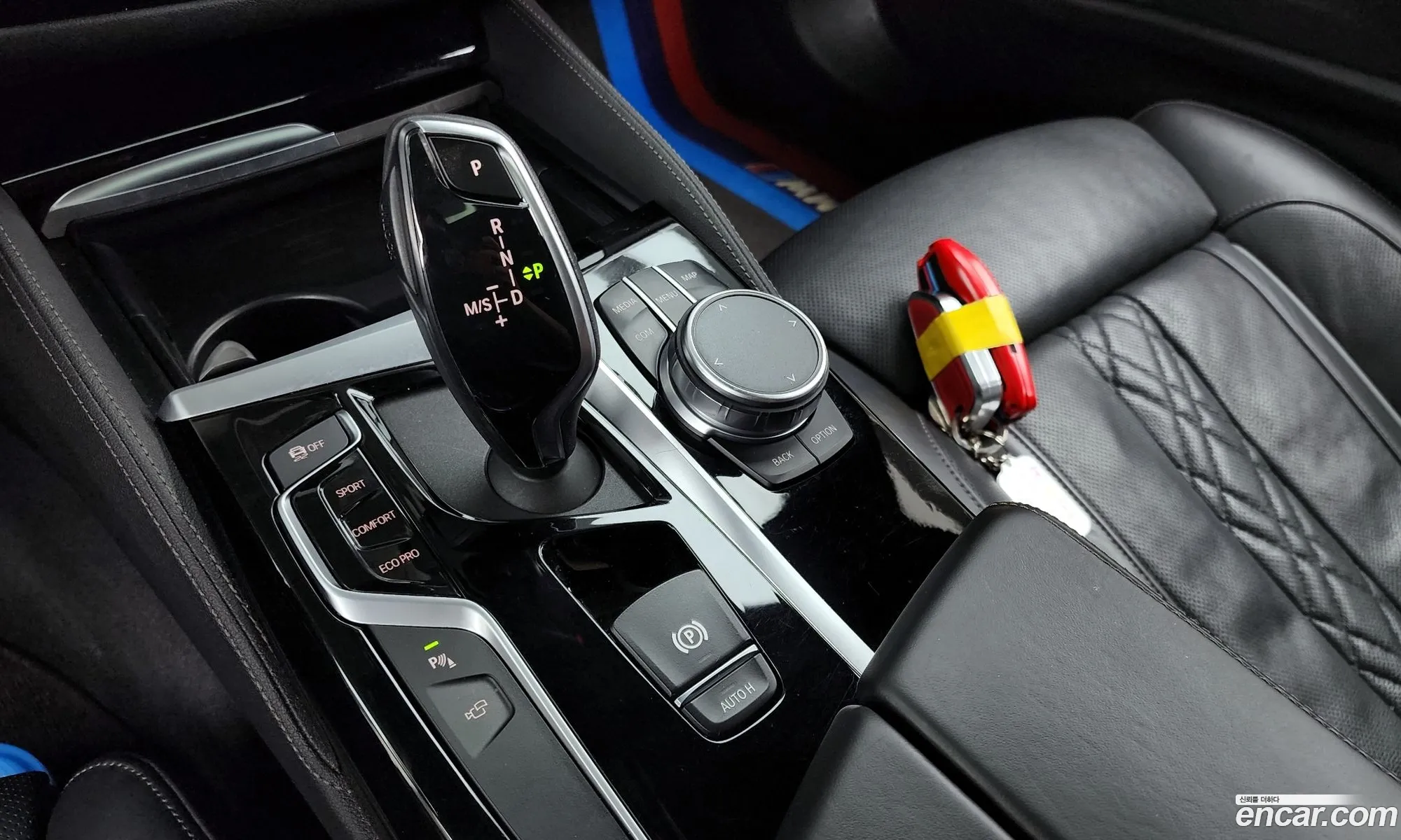 Korex Auto Trade - фотография 237190