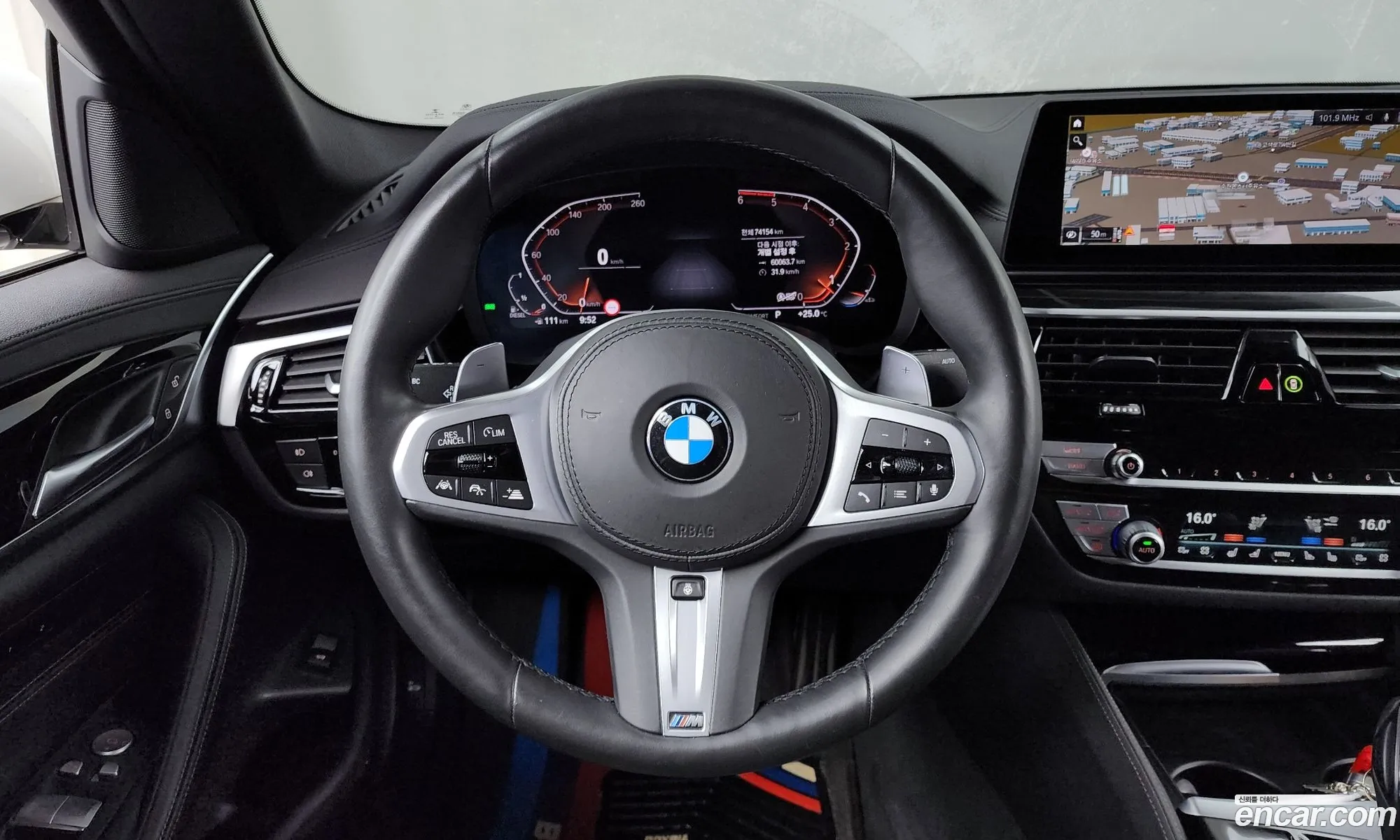 Korex Auto Trade - фотография 237194