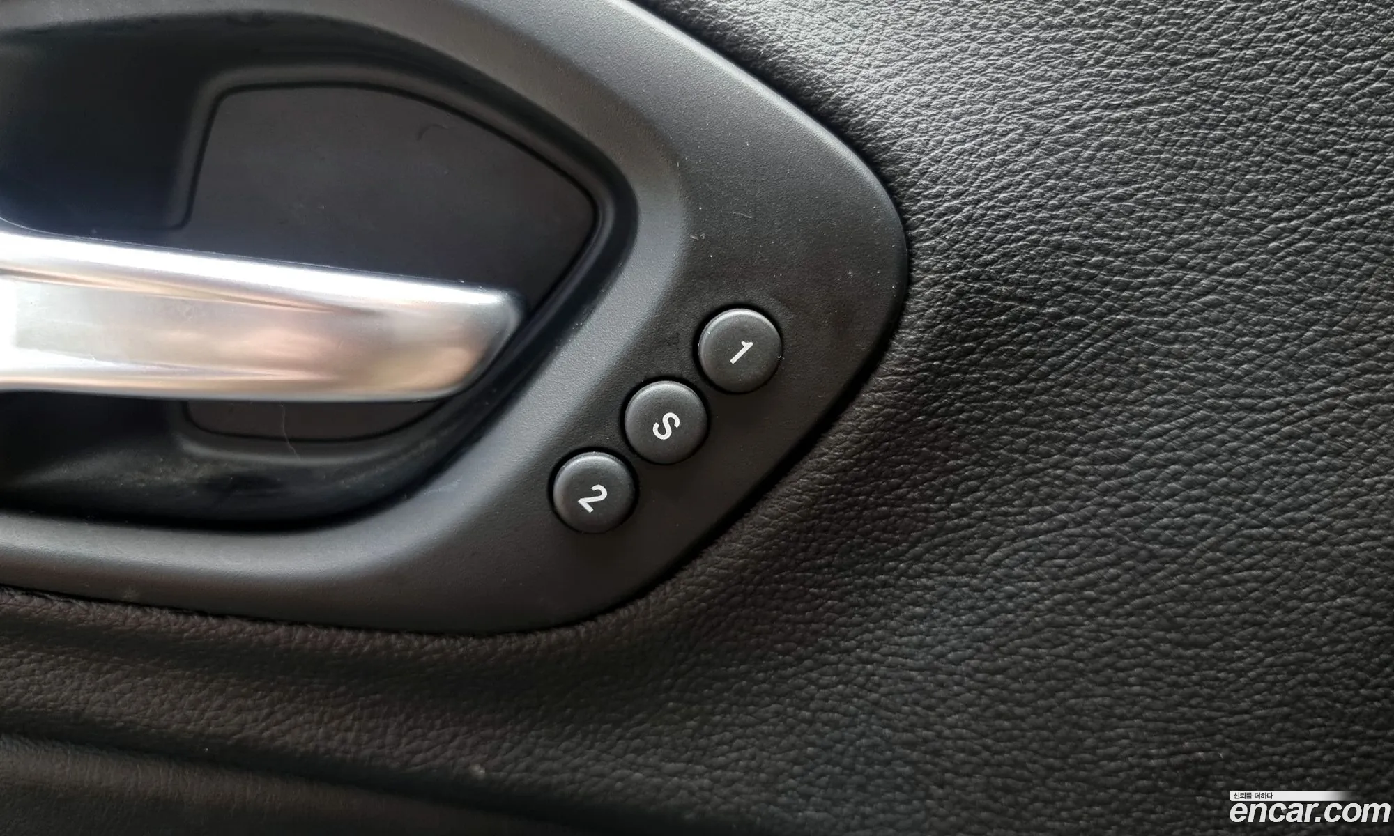 Korex Auto Trade - фотография 7229077