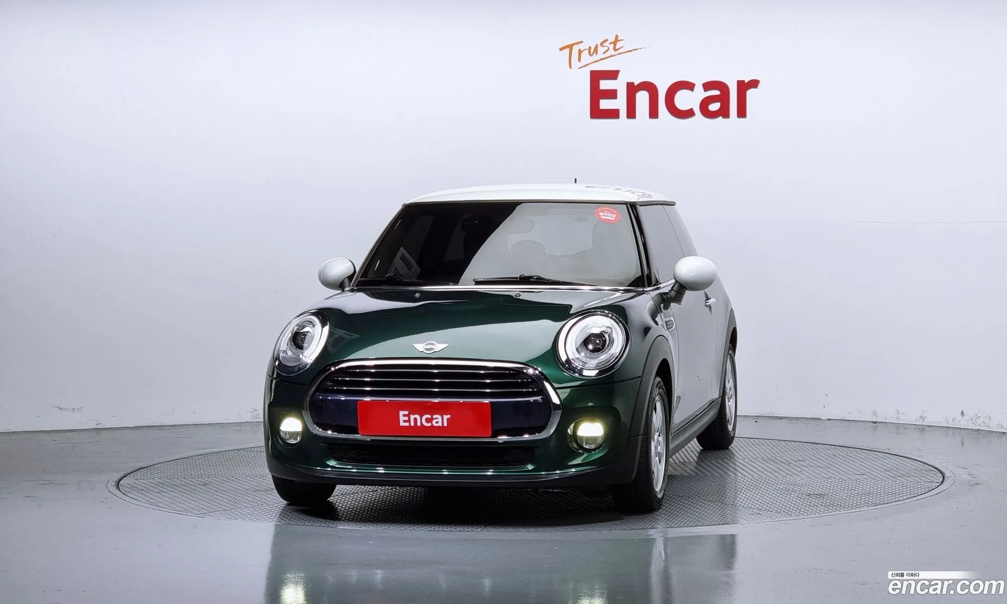 Mini Cooper Basic 3Rd Generation - фотография 969249
