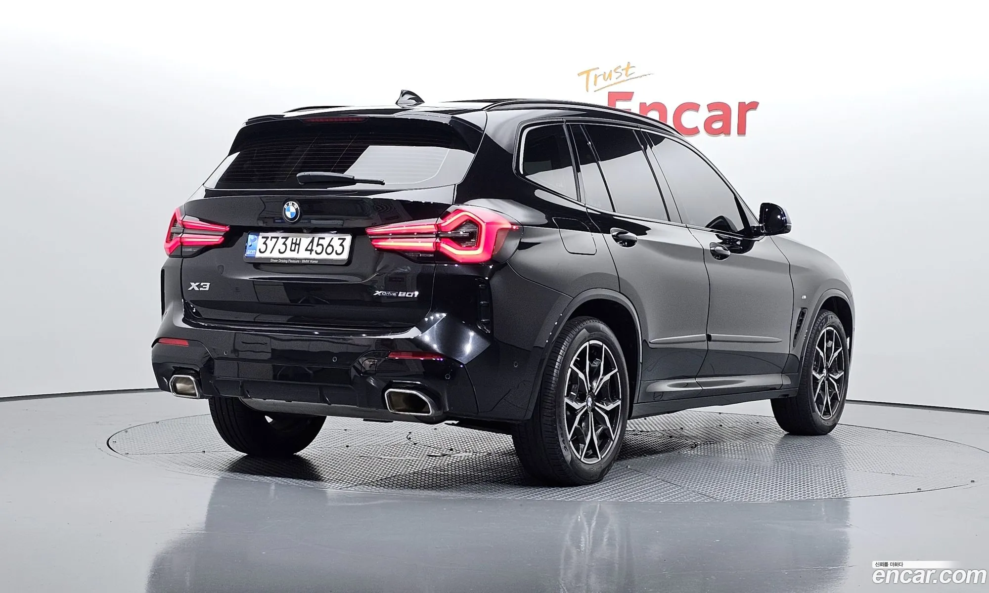 BMW X3 G01 xDrive 20I M Sports - фотография 3151241