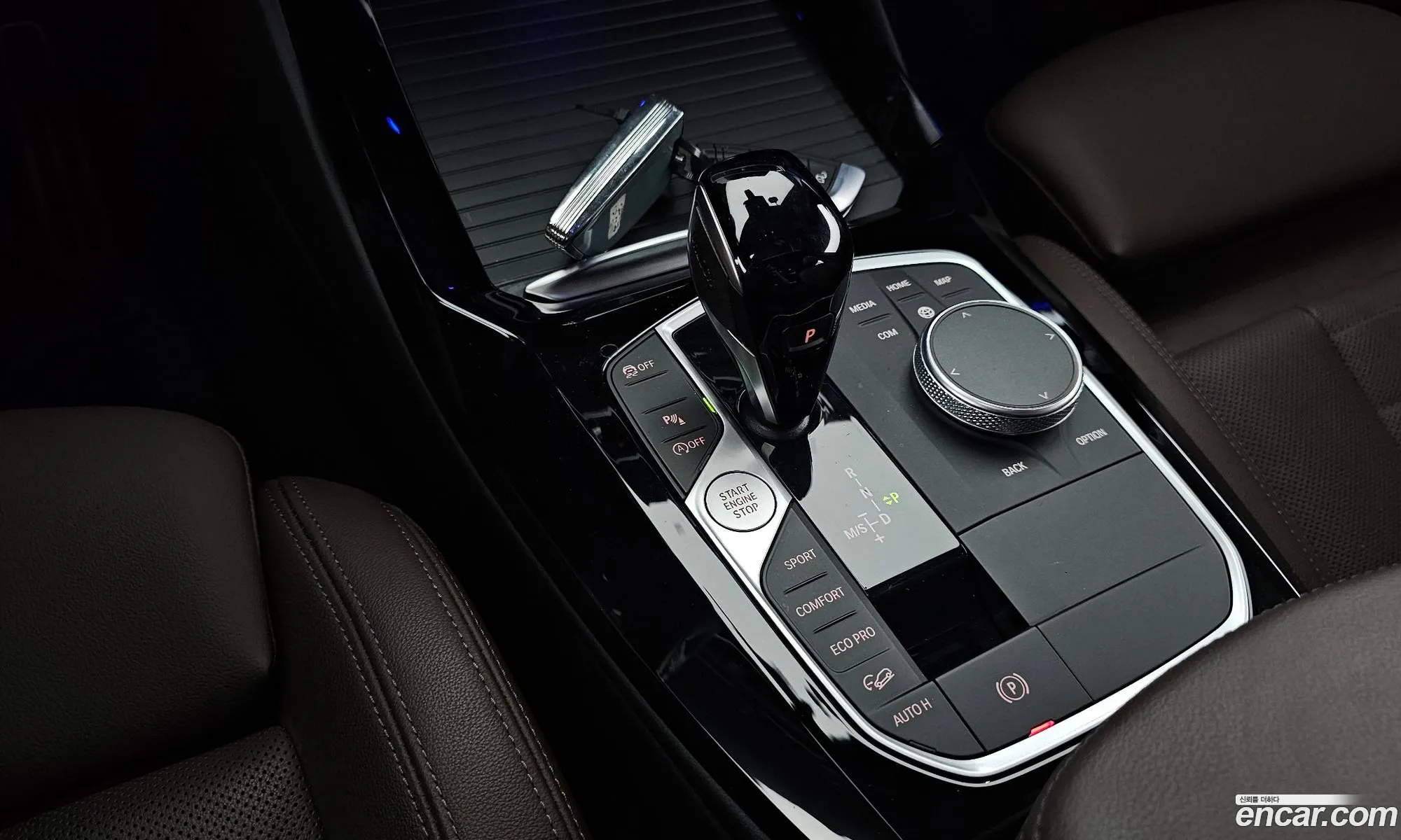 Korex Auto Trade - фотография 3341439