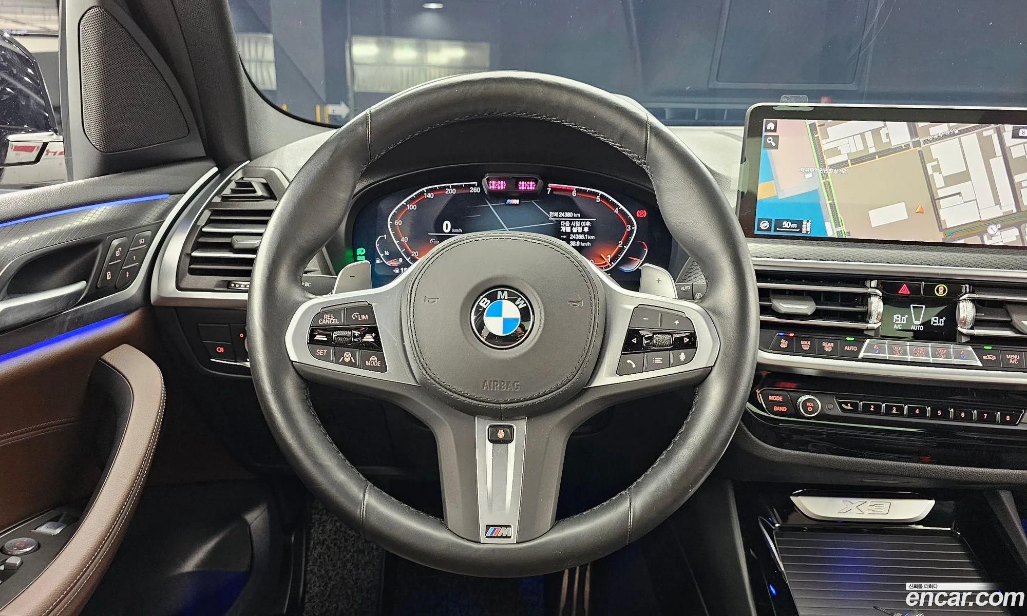 Korex Auto Trade - фотография 3341443