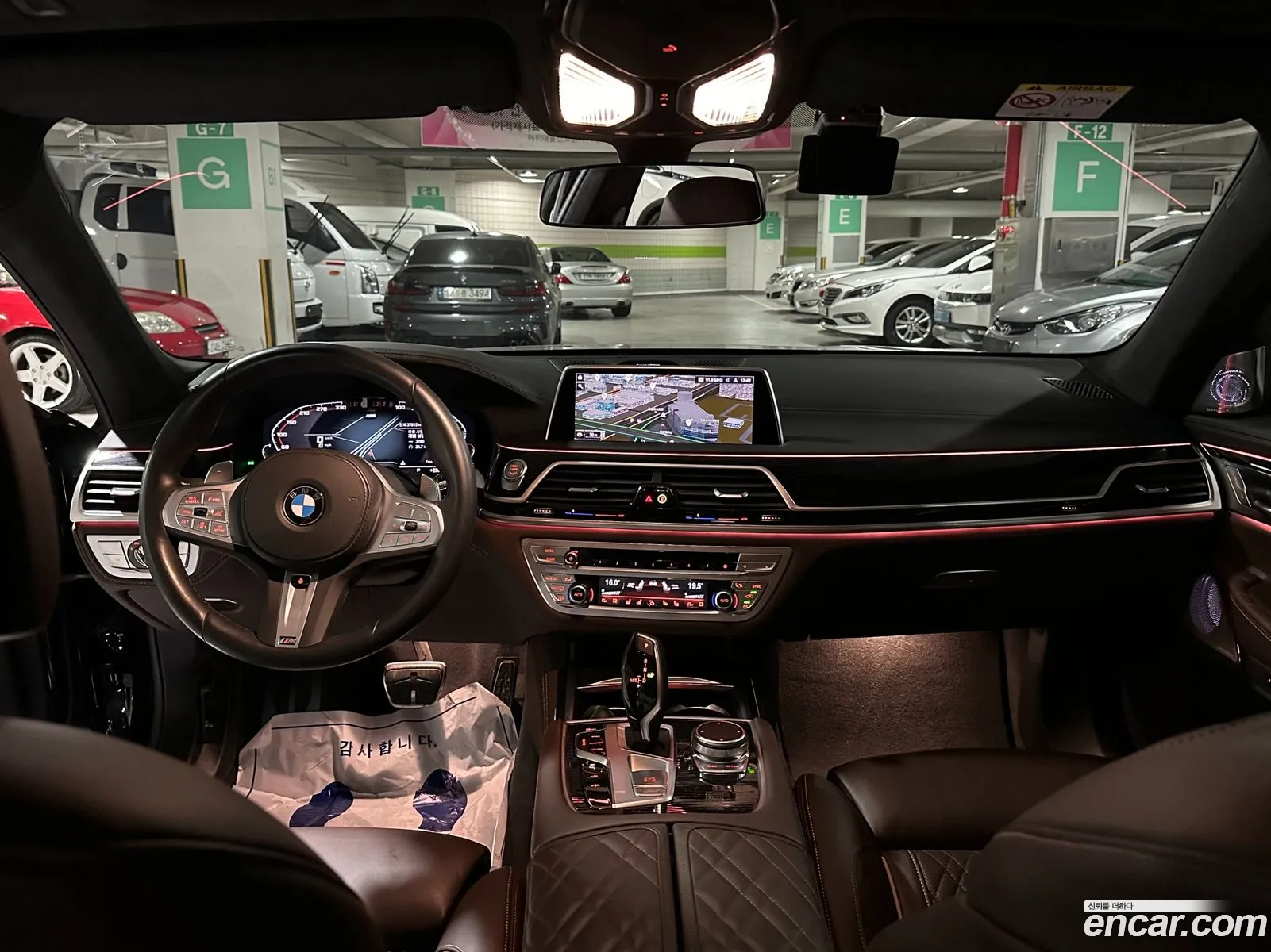 Korex Auto Trade - фотография 12620300