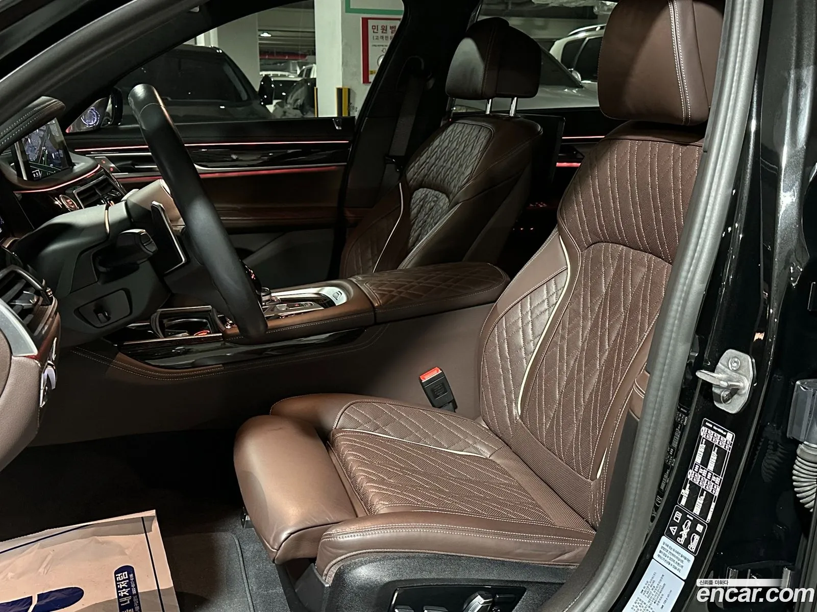 Korex Auto Trade - фотография 12620303