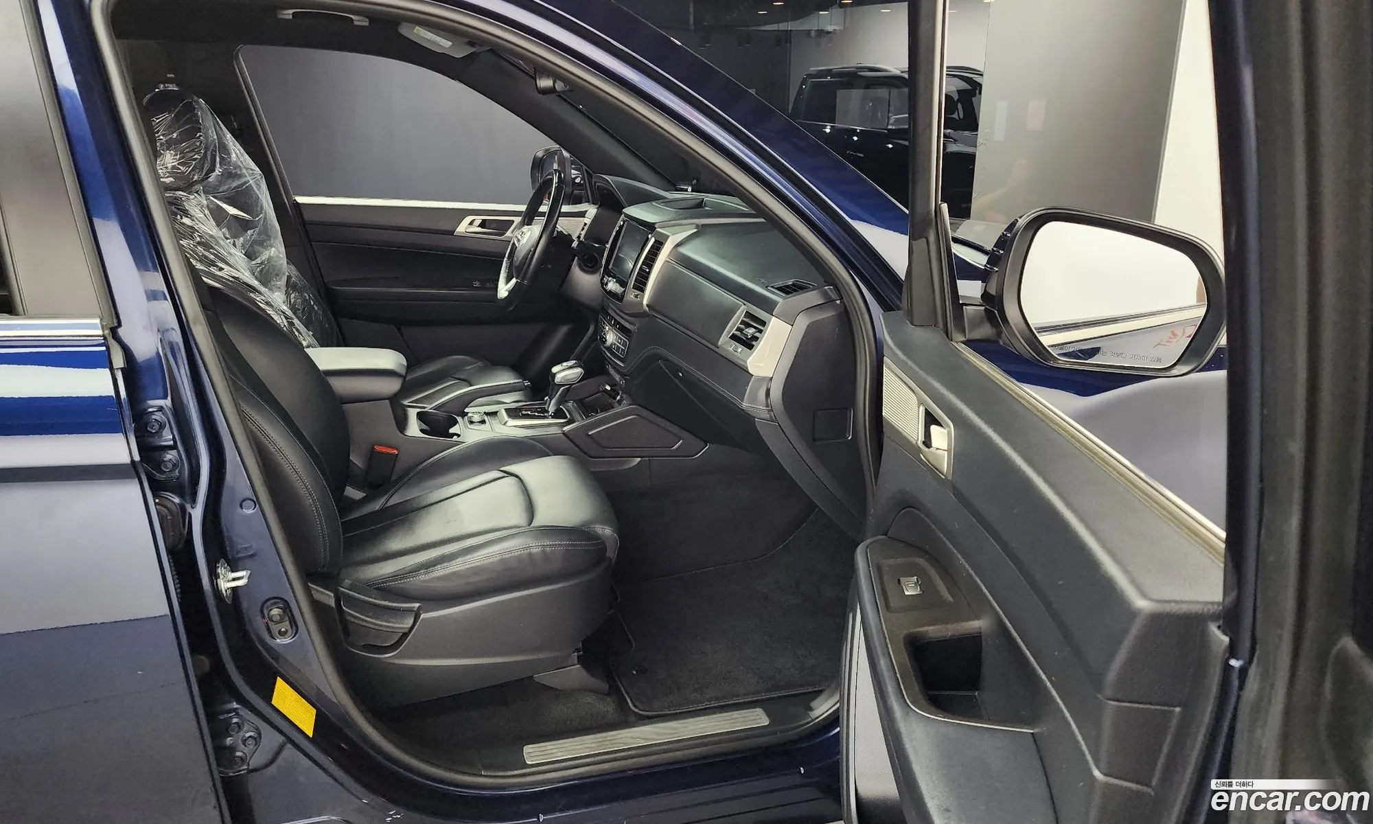 Korex Auto Trade - фотография 5022906